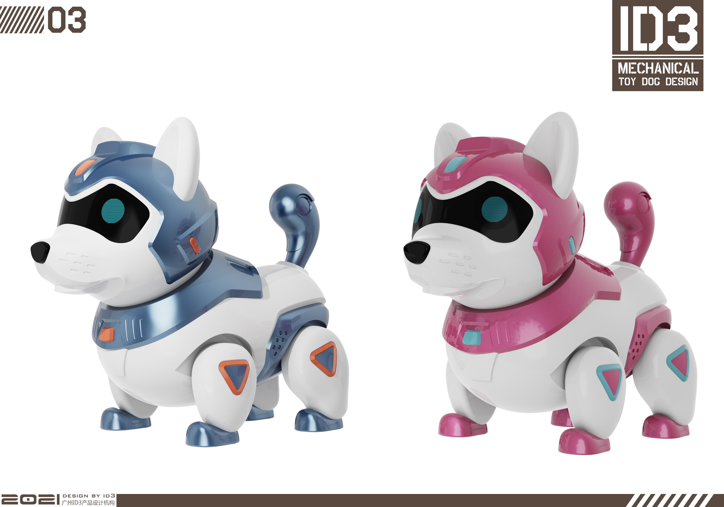 Toys，Robot dog，toy dog，