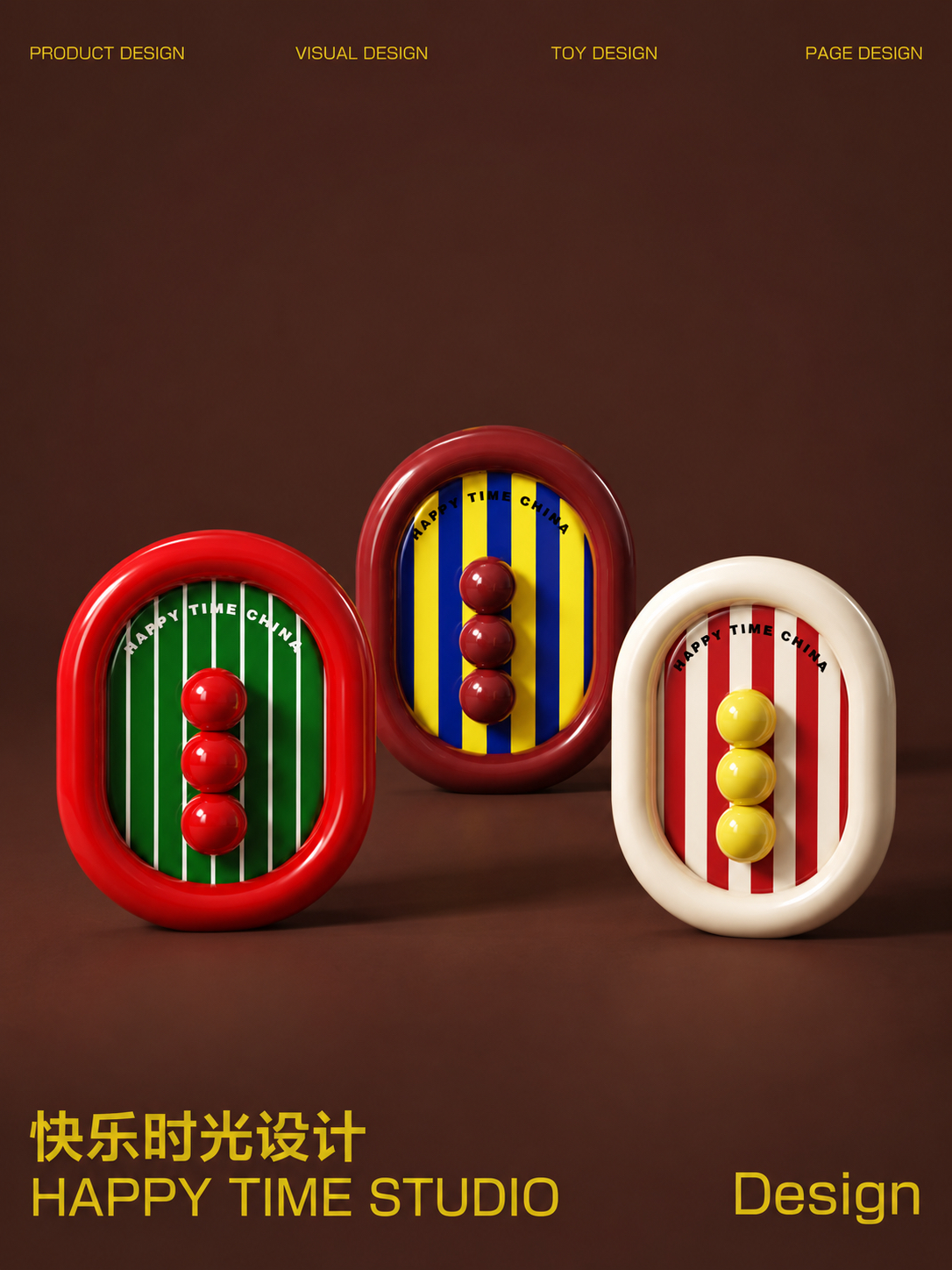 Home Furnishing，