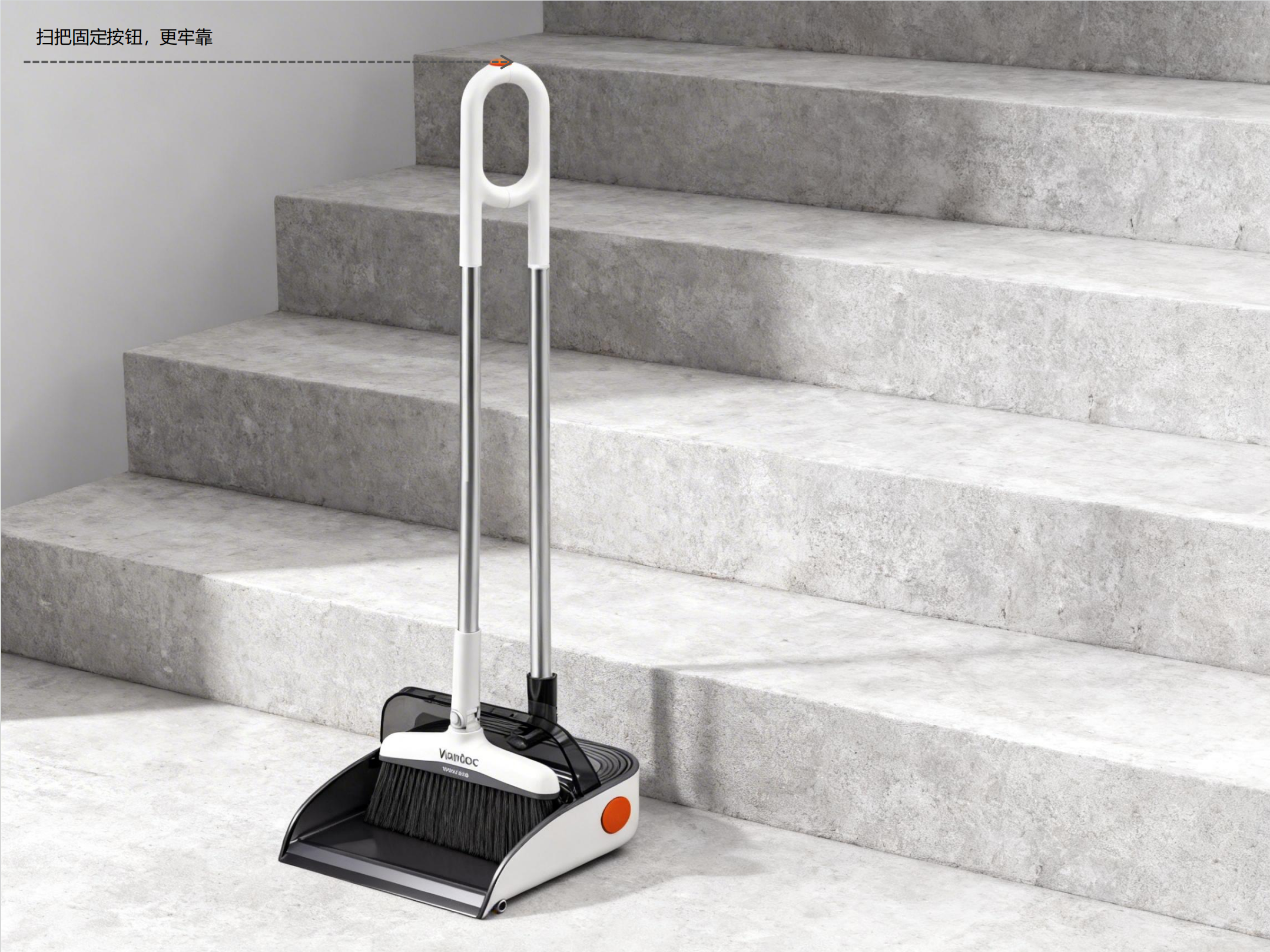 Sleeve sweep combination，Broom，Dustpan，Telescopic gear sleeve sweep，Flip dustpan design，hair removal design，