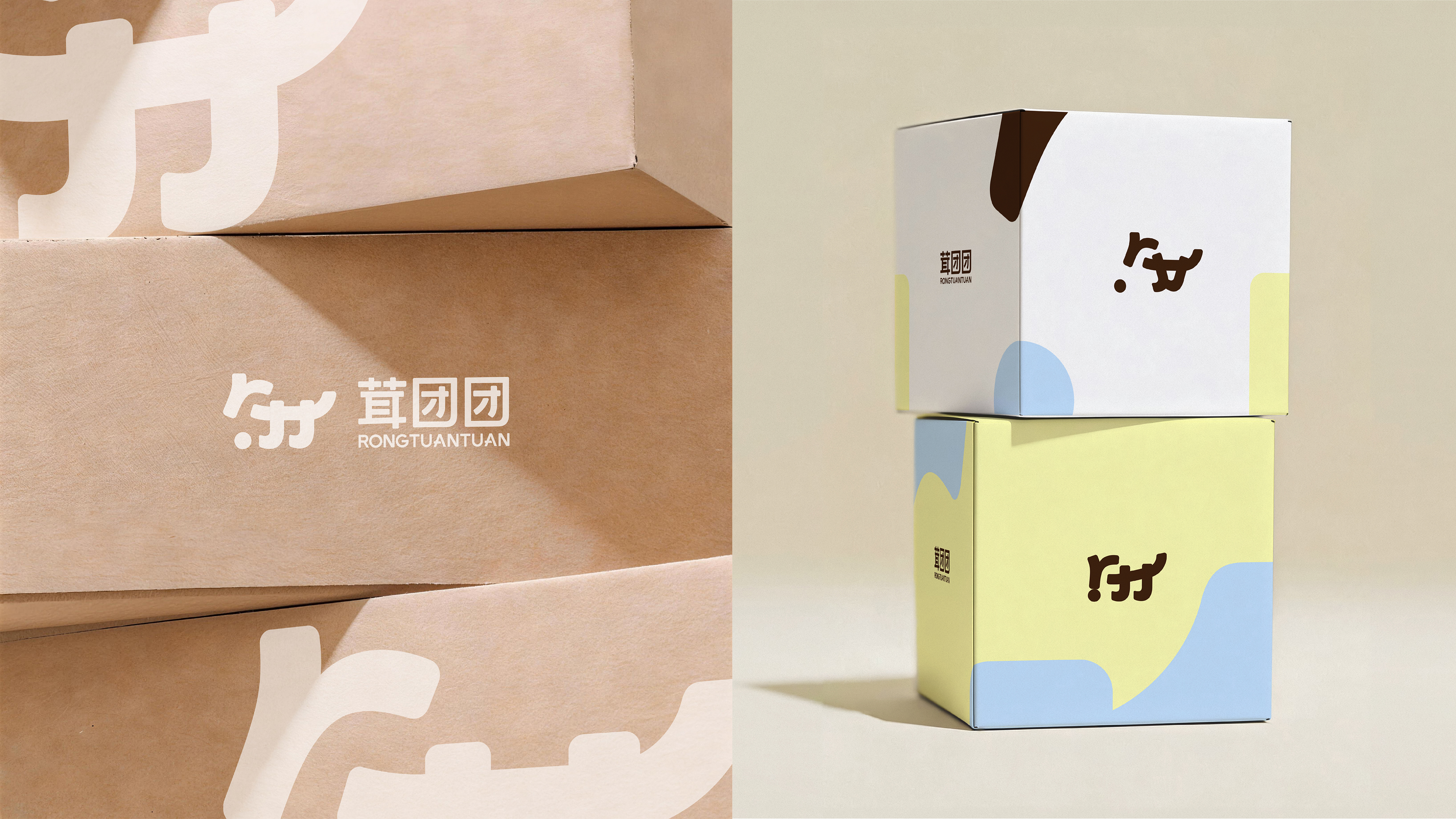 Logo design，VI design，Pet intelligence，