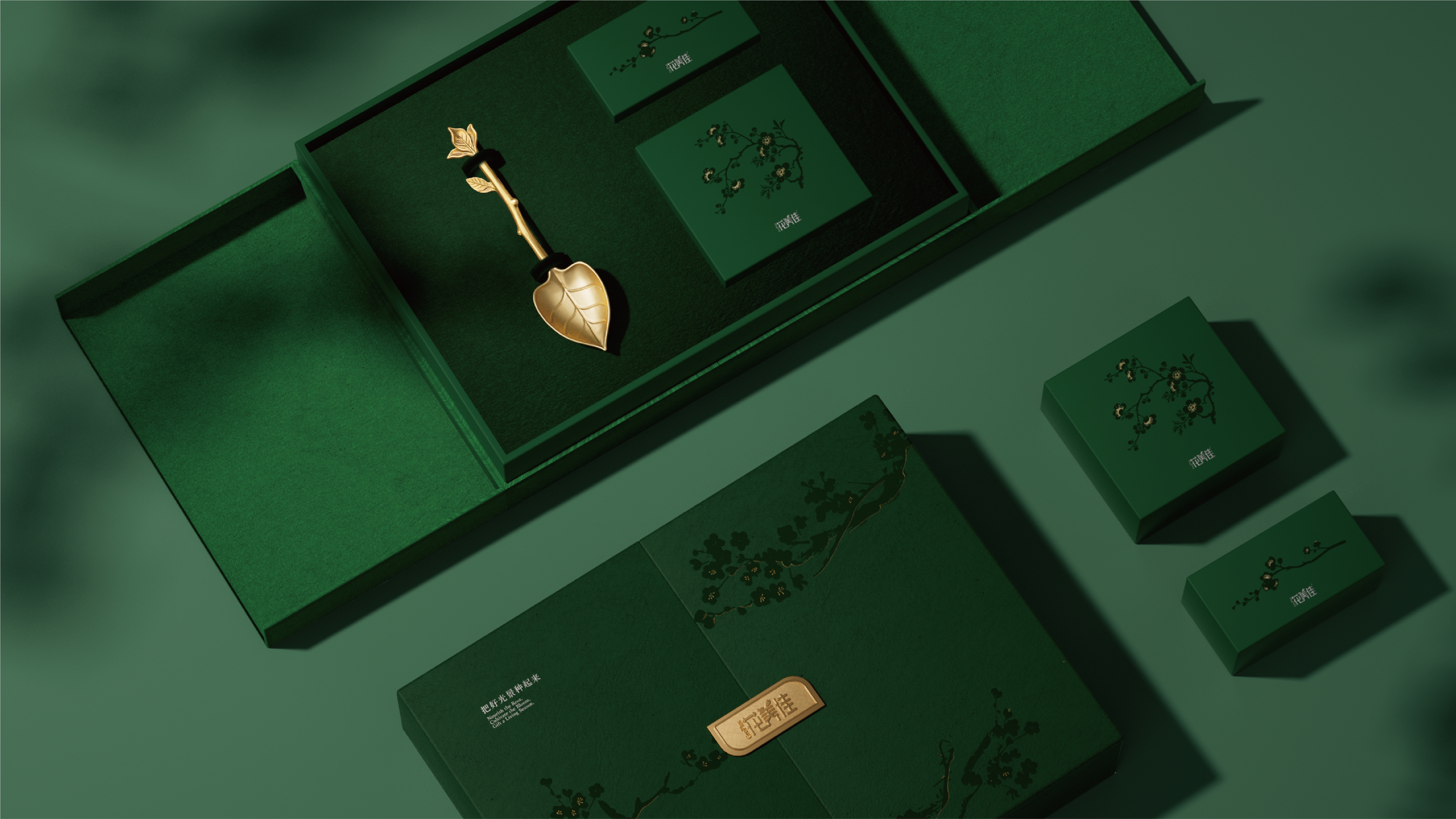 High end gift box，New Chinese Gift Box，Souvenir ，Planting Gift Box，gold design，Packaging technology，Illustration，graphic design ，