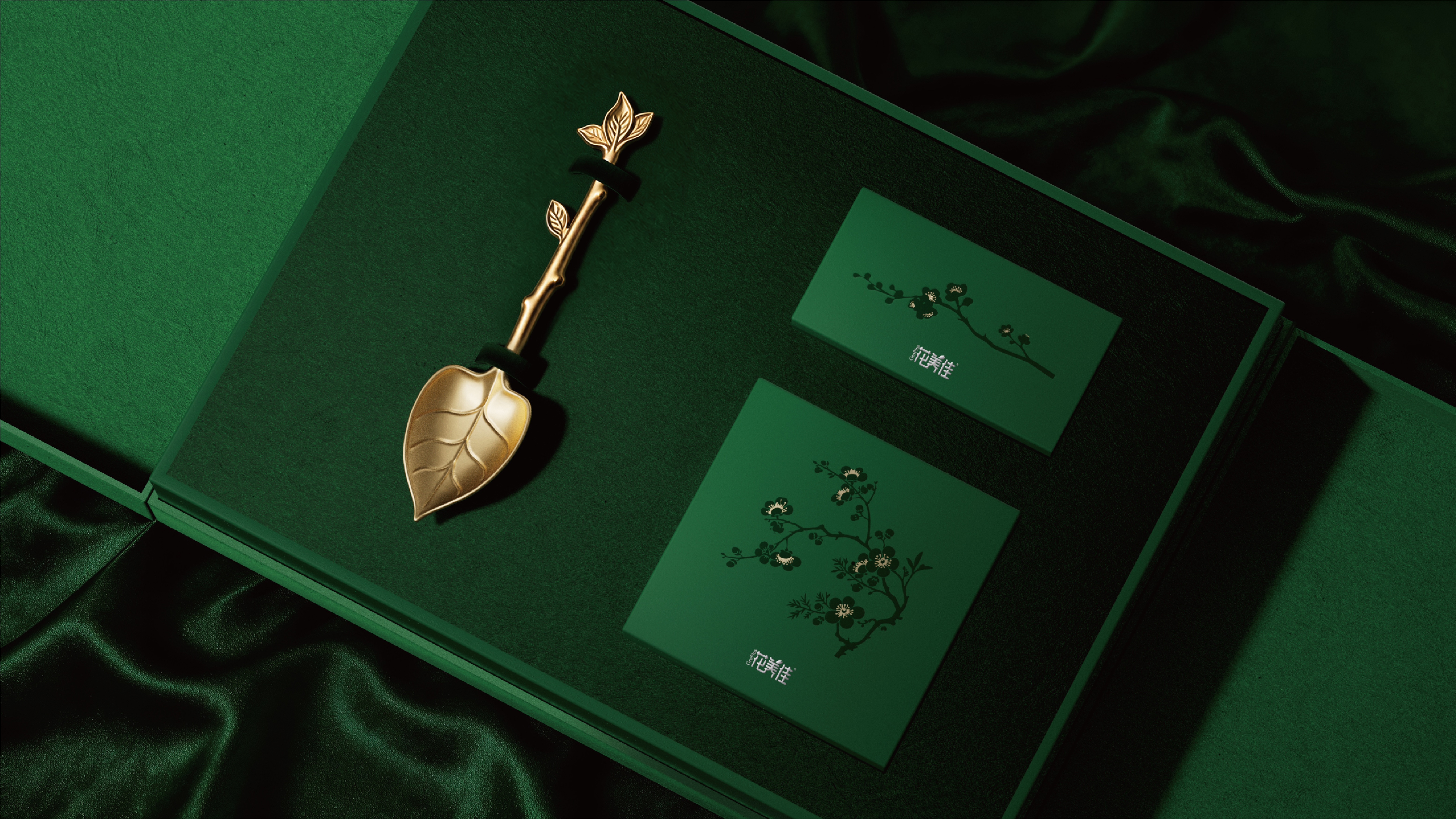 High end gift box，New Chinese Gift Box，Souvenir ，Planting Gift Box，gold design，Packaging technology，Illustration，graphic design ，
