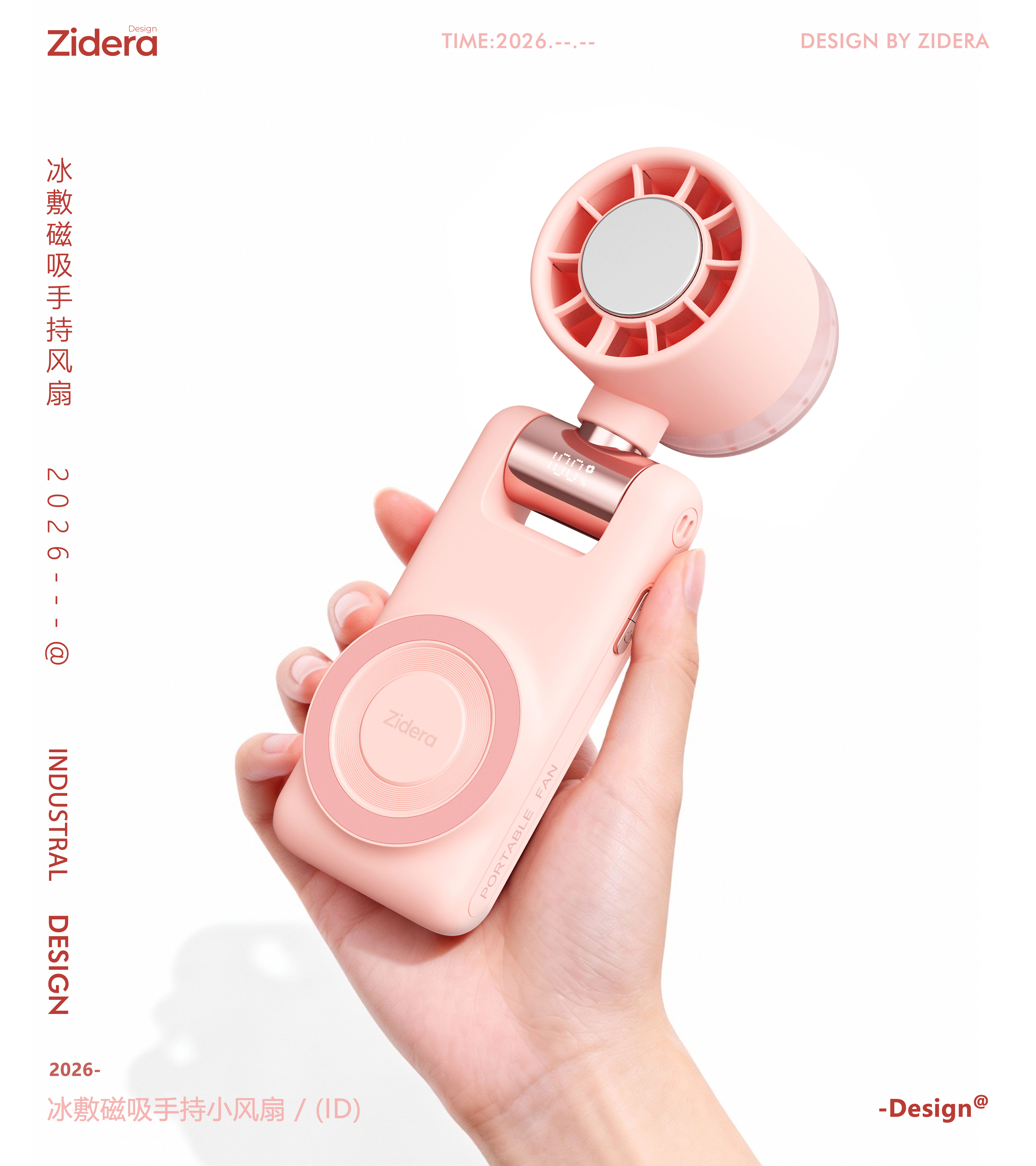 Magnetic attraction，hold，Fan，transparent，Ice compress，refrigeration，fold，