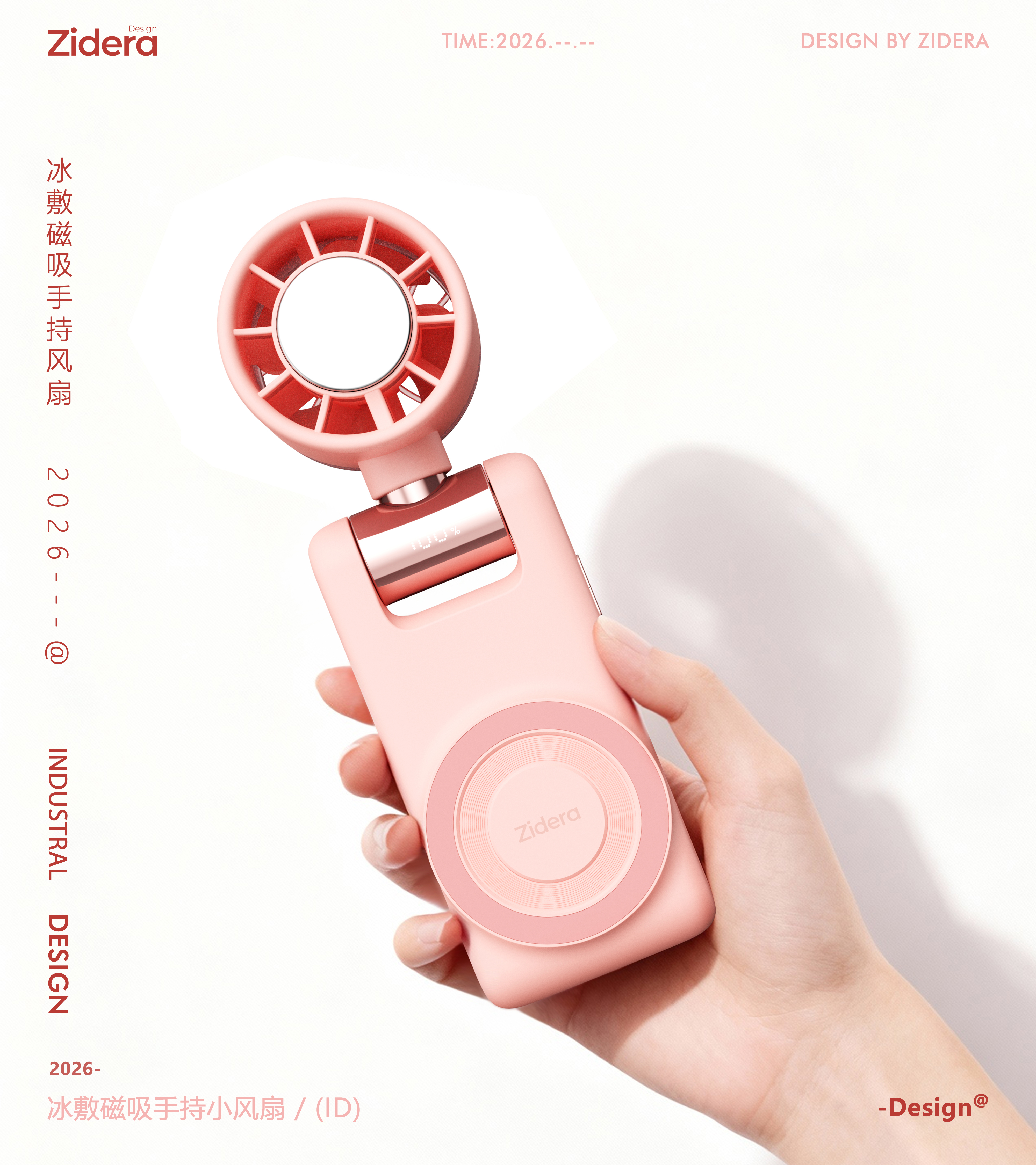 Magnetic attraction，hold，Fan，transparent，Ice compress，refrigeration，fold，
