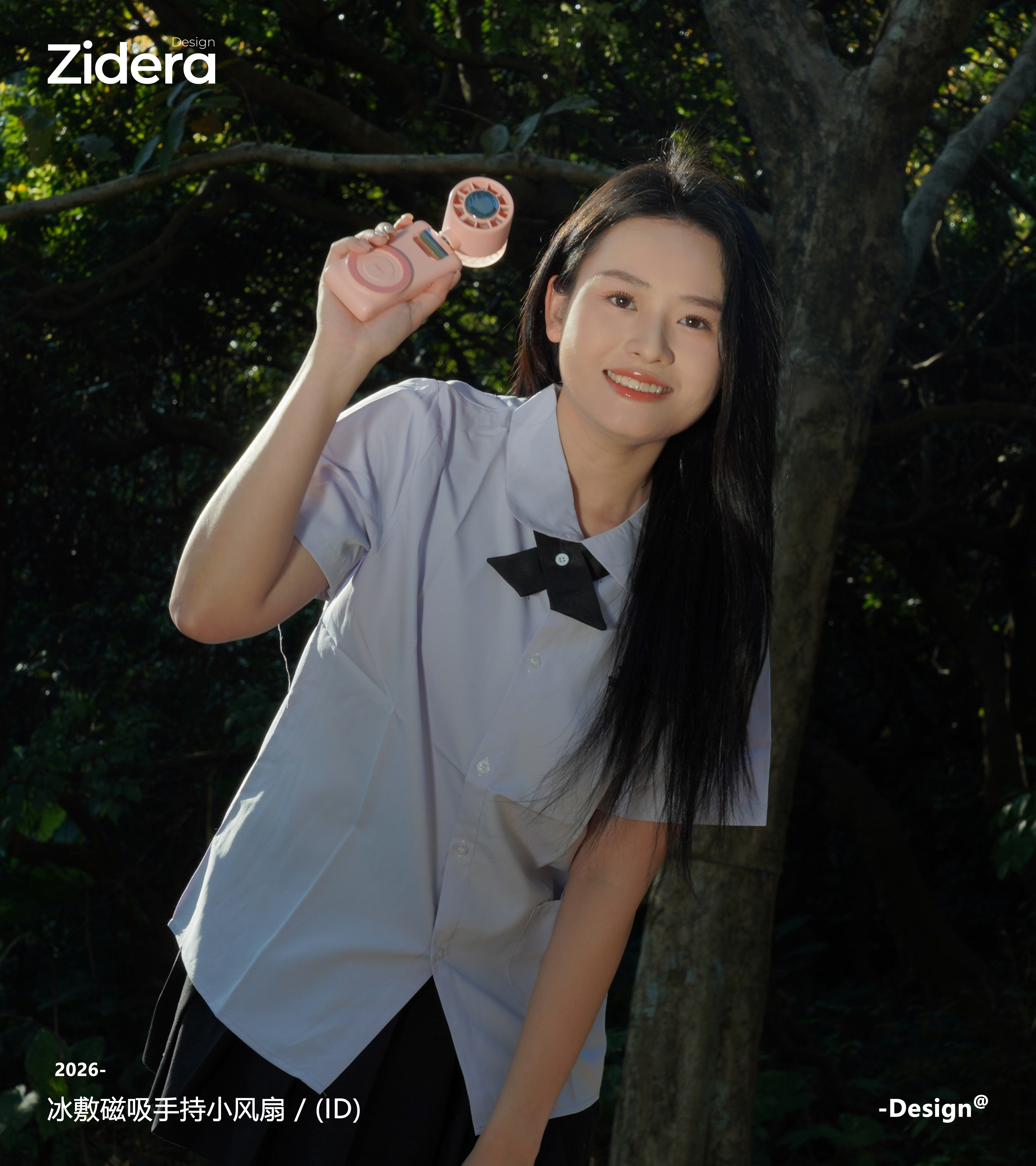 Magnetic attraction，hold，Fan，transparent，Ice compress，refrigeration，fold，