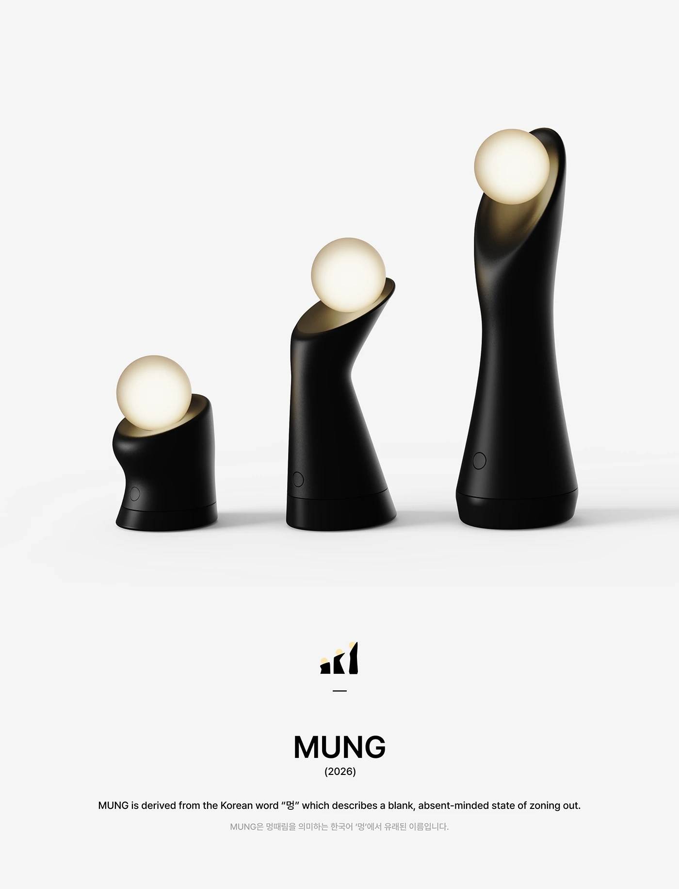 lamps and lanterns，MUNG，originality，Housewear & Furnishings，