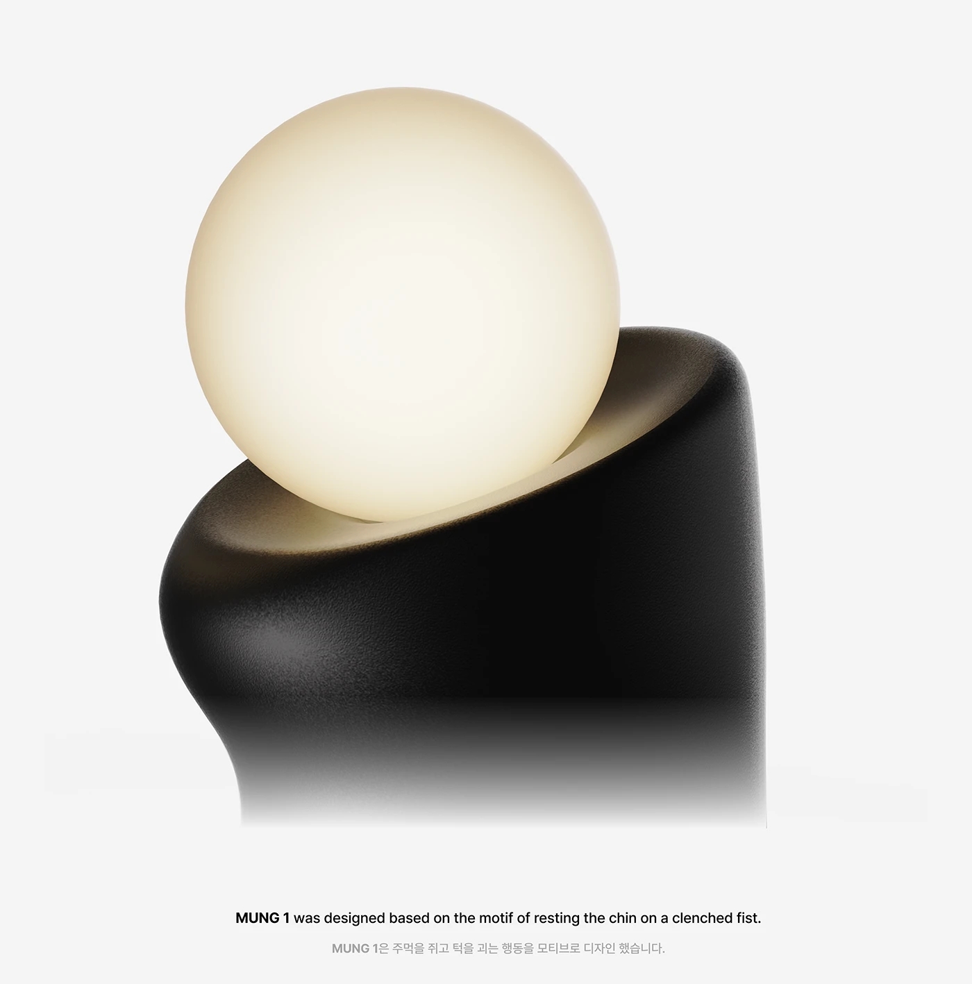 lamps and lanterns，MUNG，originality，Housewear & Furnishings，