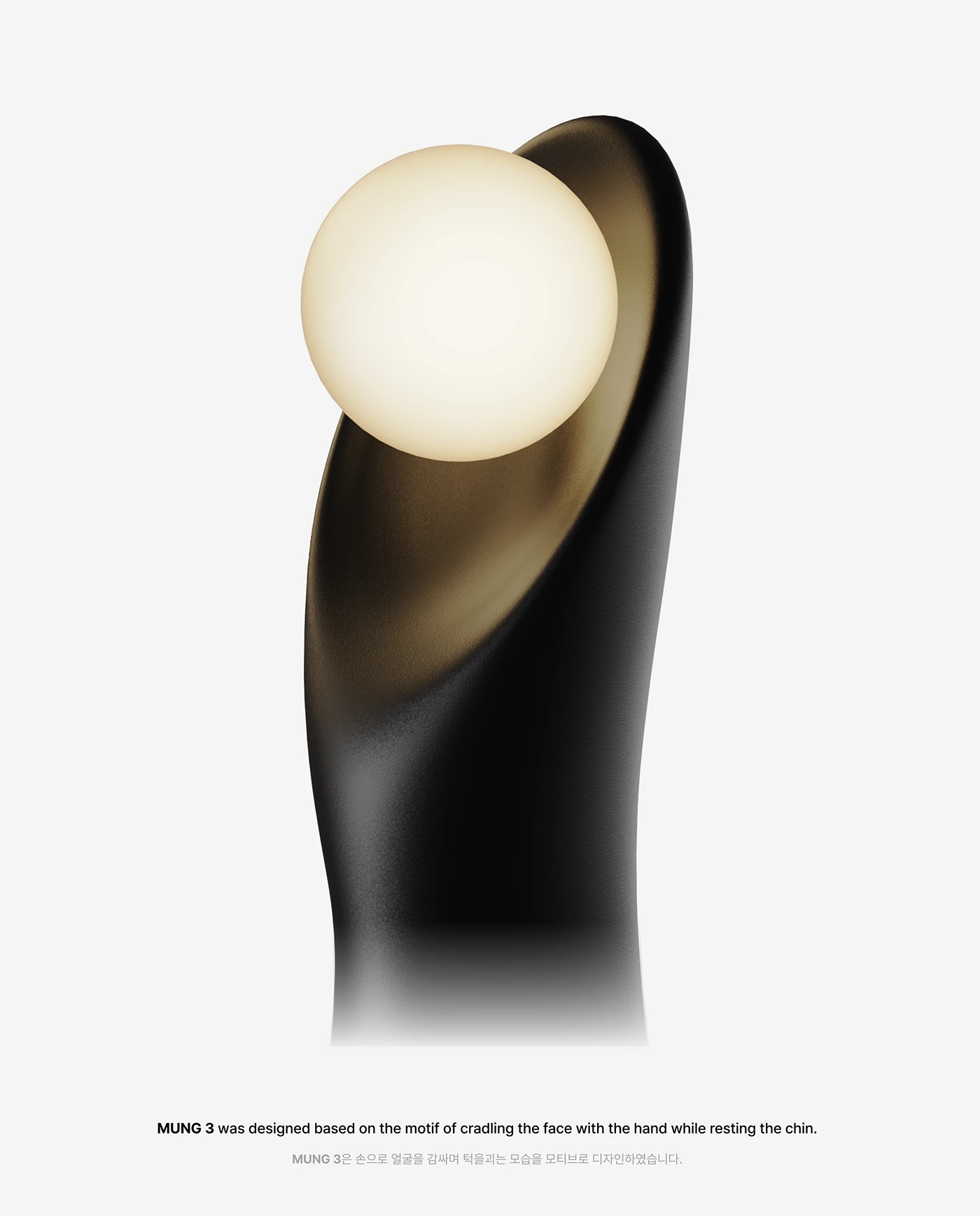 lamps and lanterns，MUNG，originality，Housewear & Furnishings，