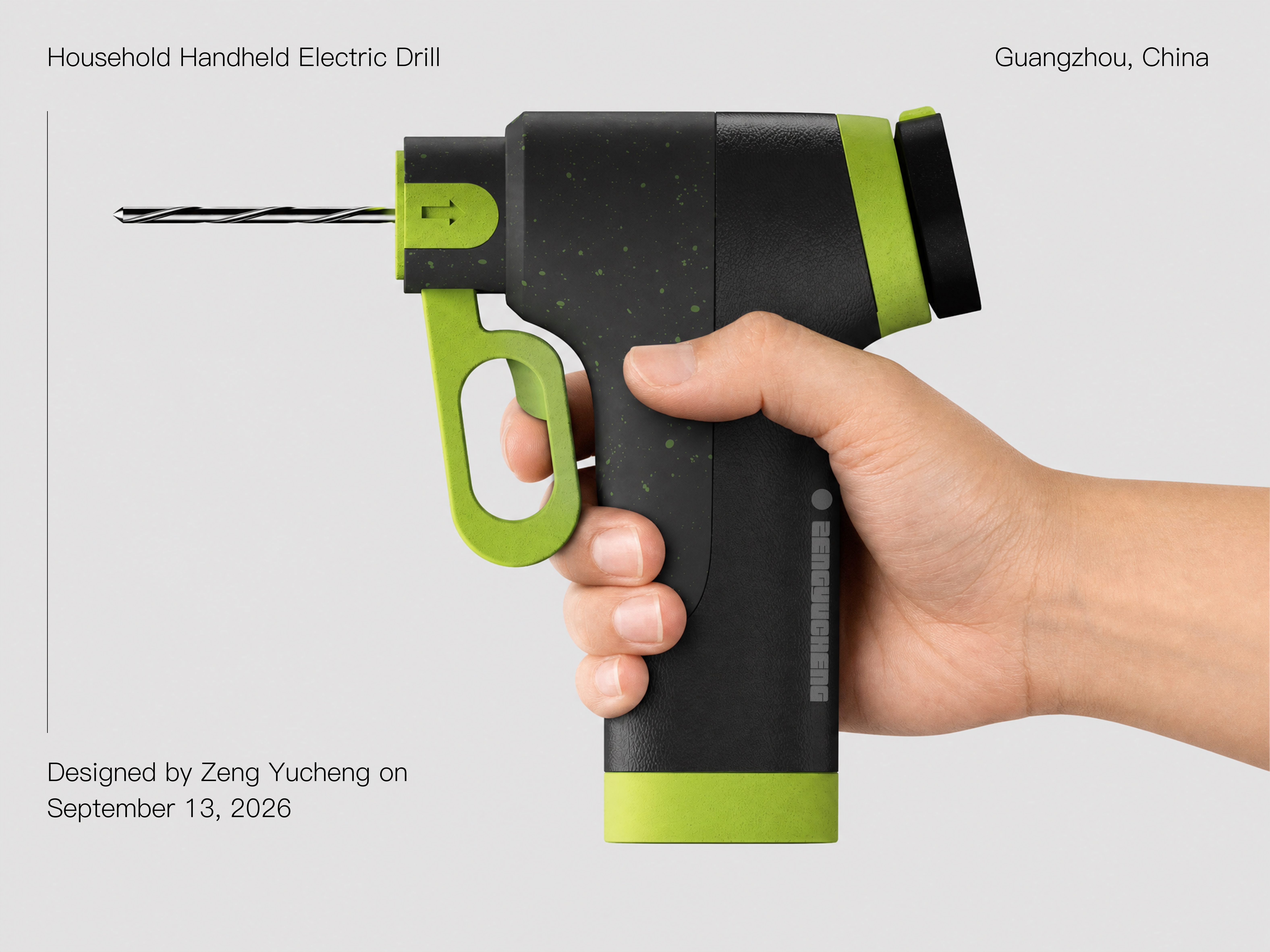 industrial design，