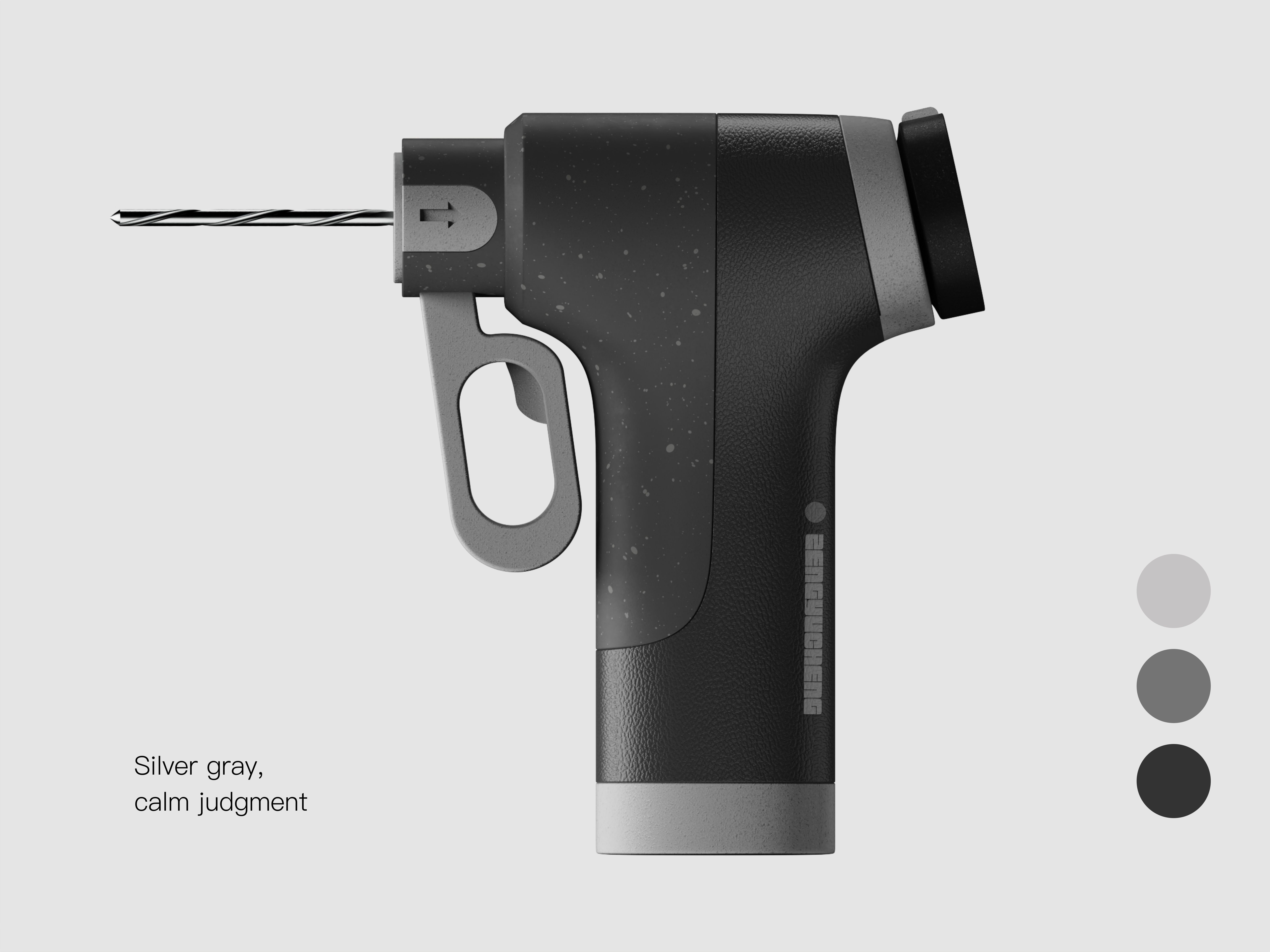 industrial design，