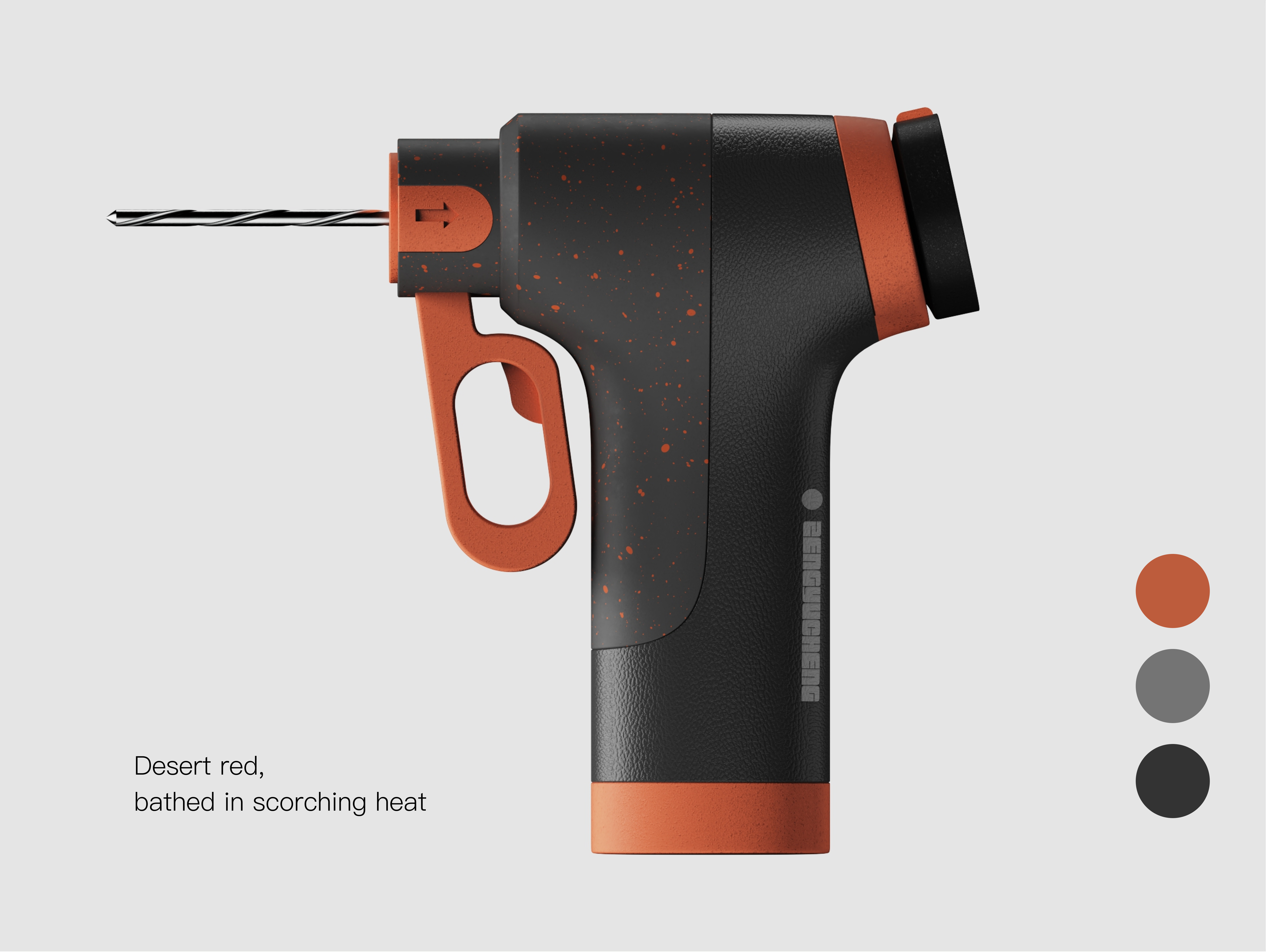 industrial design，