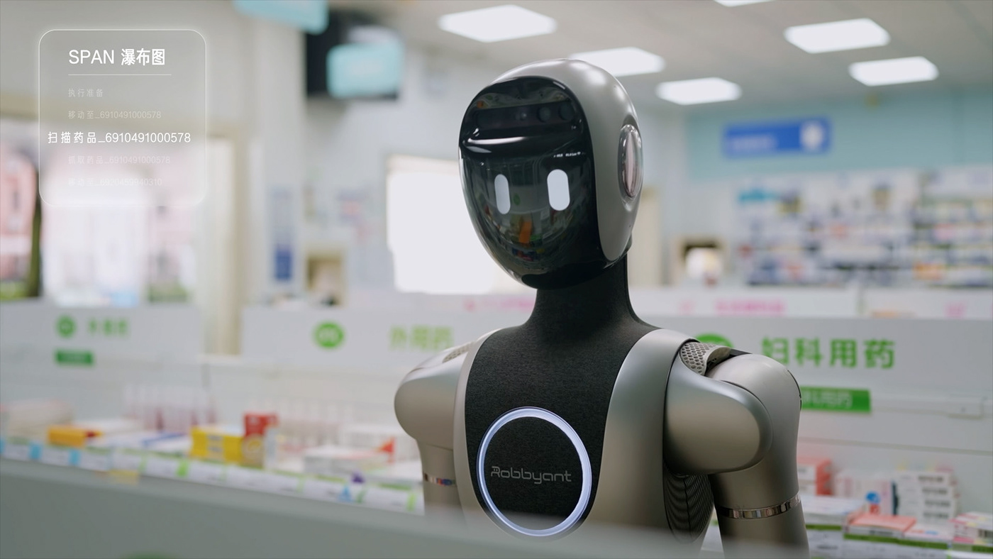 Robbyant R2，robot，Digital，Electronic equipment，