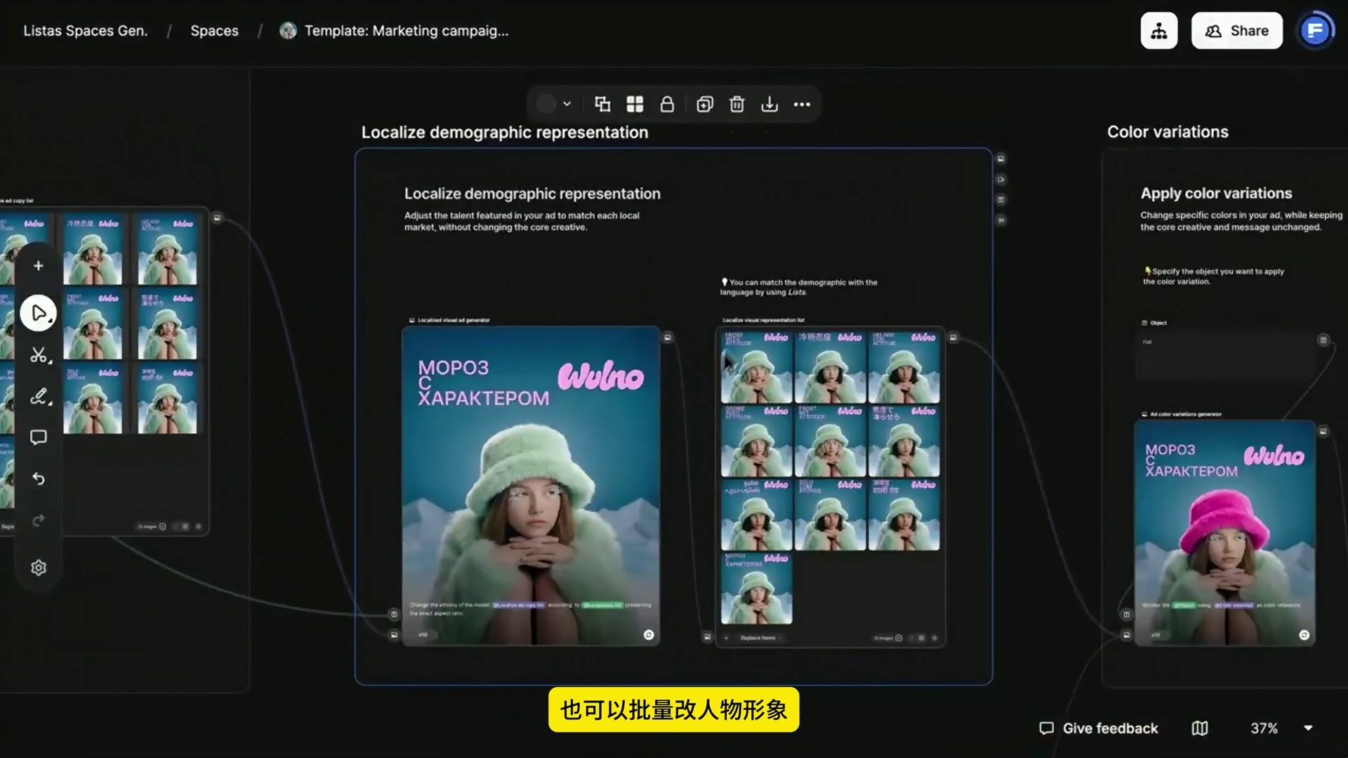AI Tutorial，AIGC，Industrial Design Workflow，product design，industrial design，