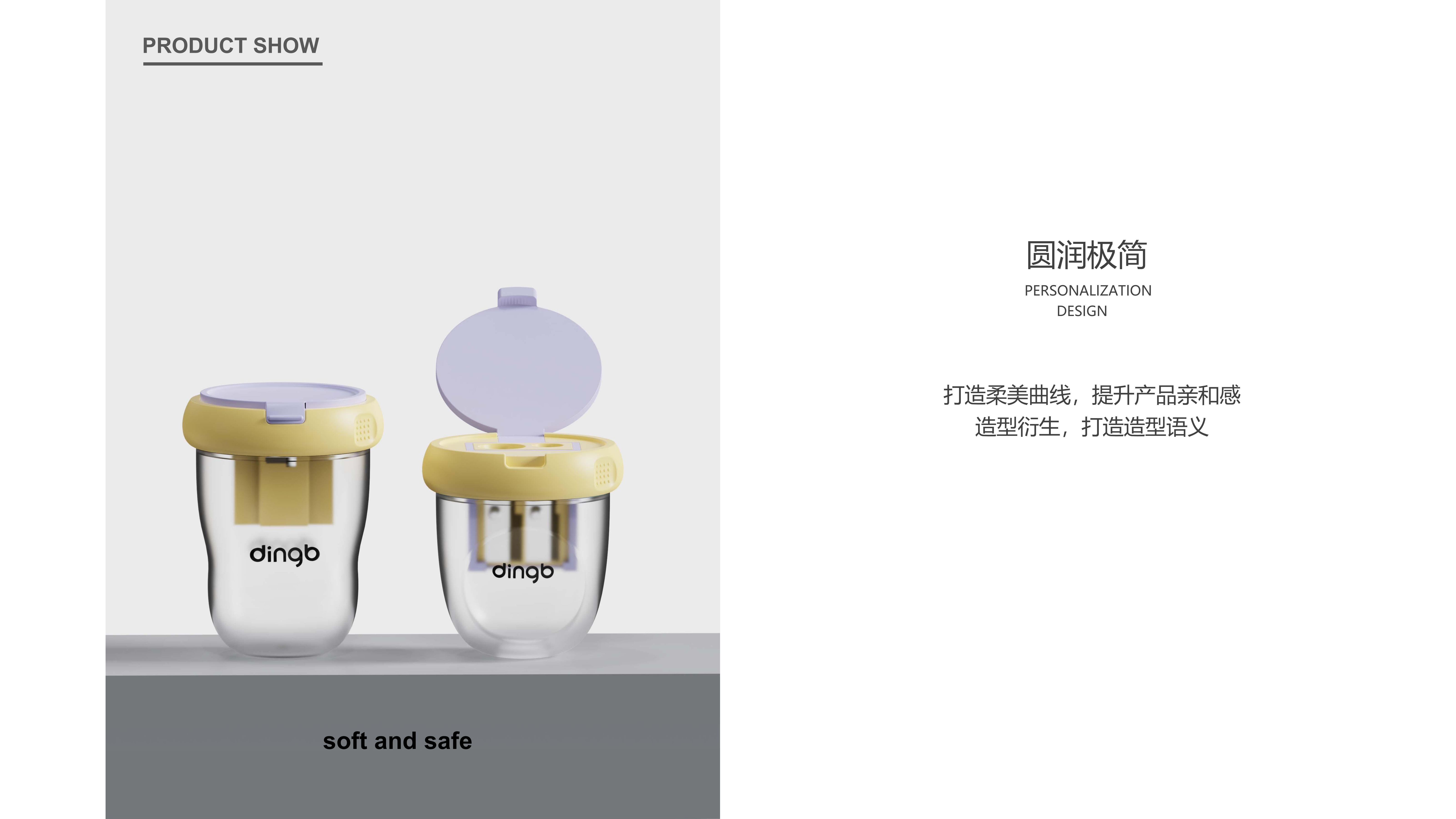 Cute cartoon fashion pencil sharpener，