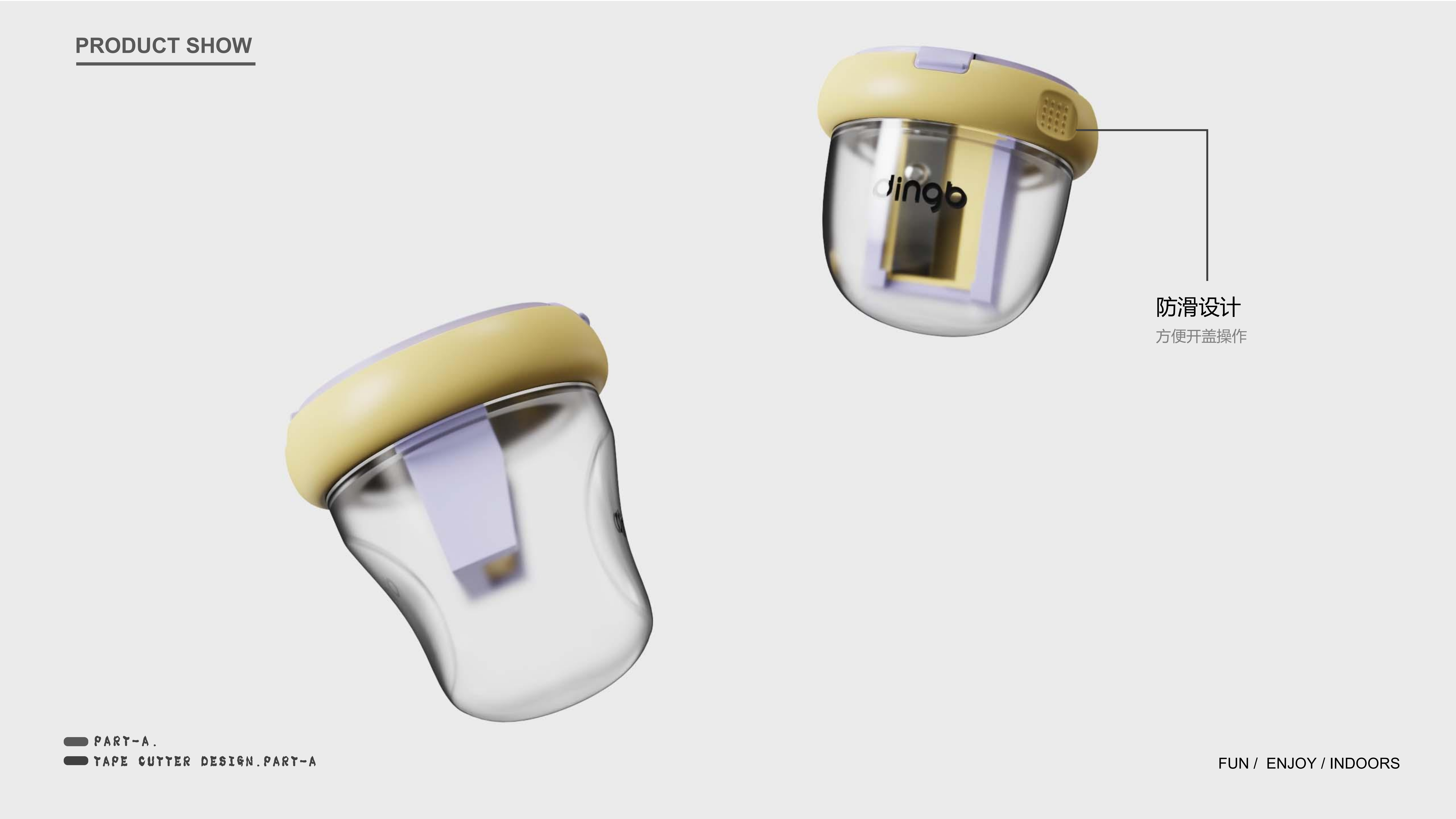 Cute cartoon fashion pencil sharpener，