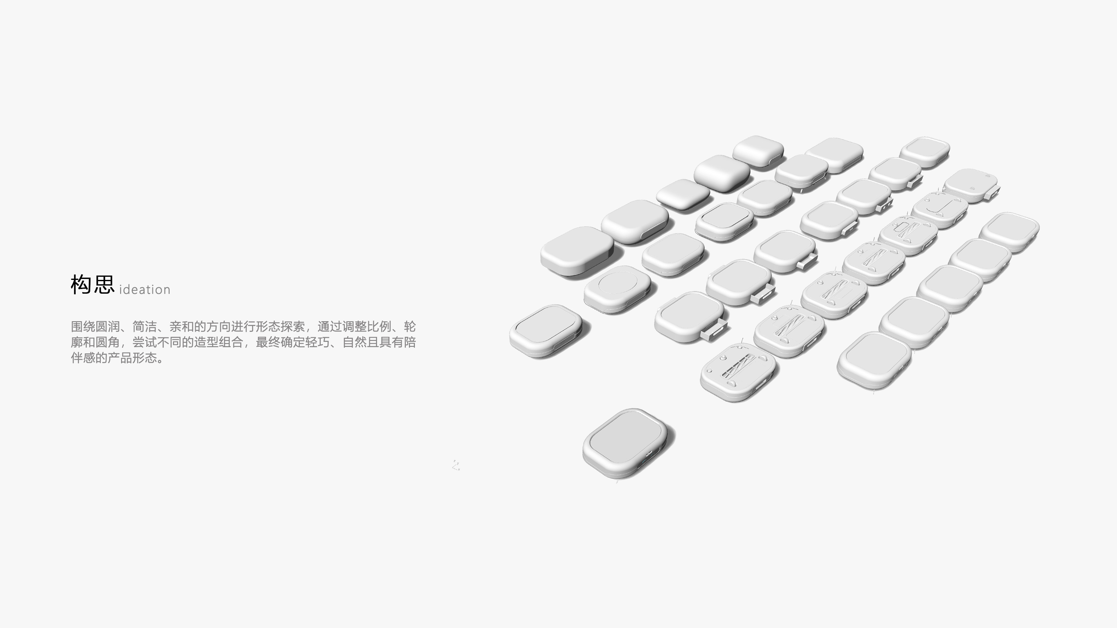 Sweeping robot，robot，interactive system ，