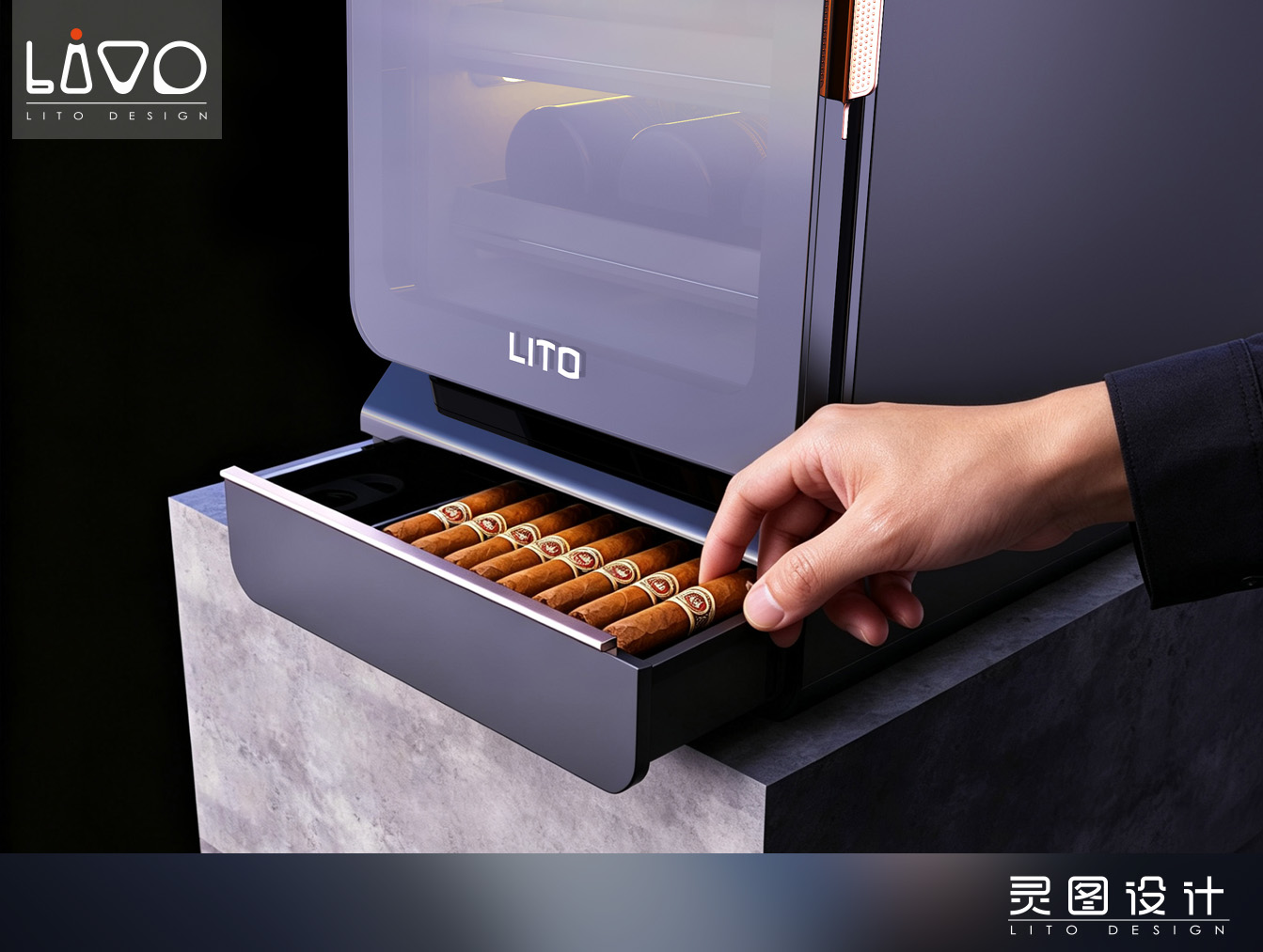 Constant temperature red wine cigar cabinet，Thermostat，Red wine cabinet，product design，spirit map design，Small household appliances with high appearance value，Appearance design，industrial design，