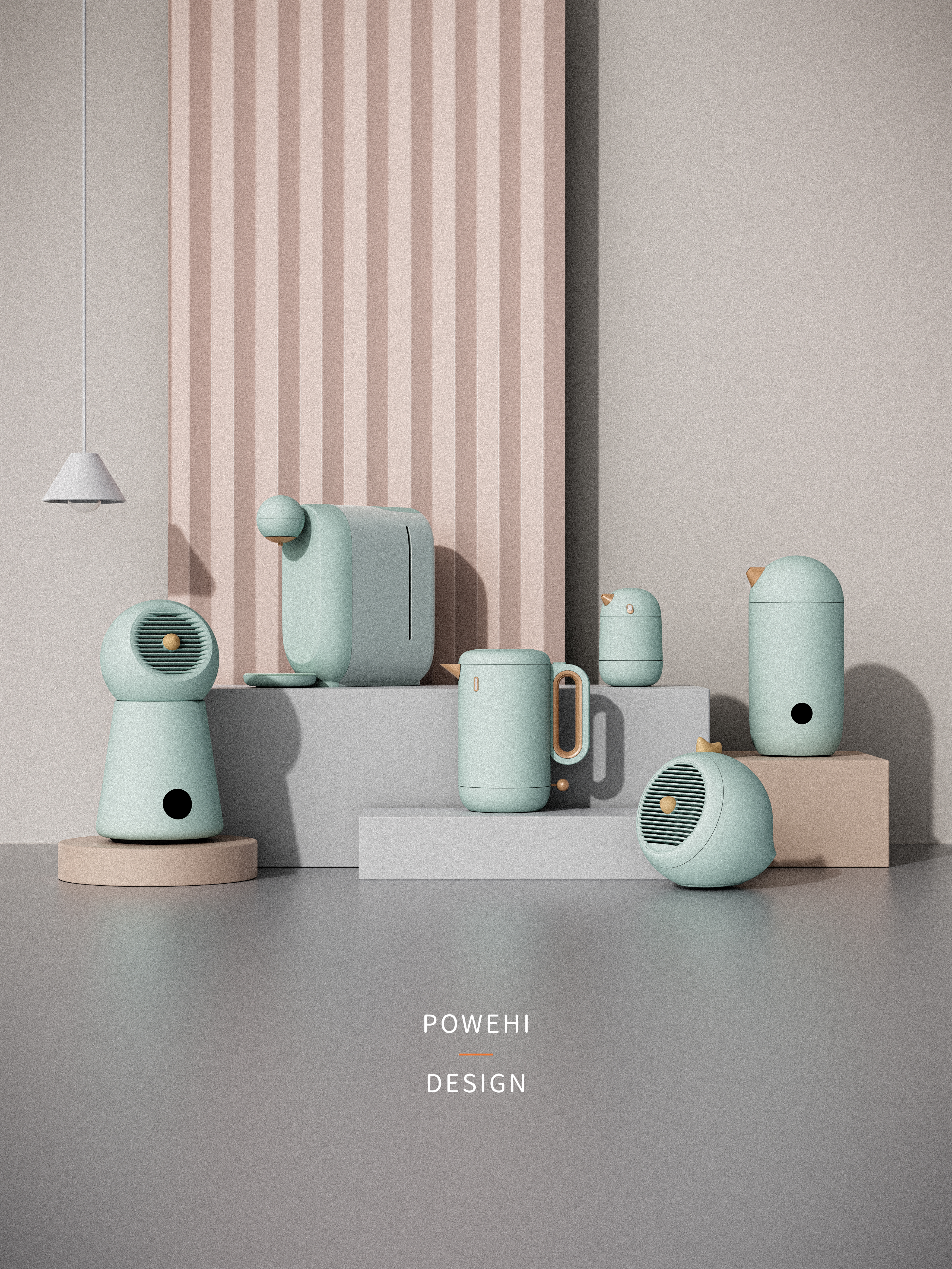 sample reels，industrial design，product design，household electrical appliances，Series design，Sleeve design，