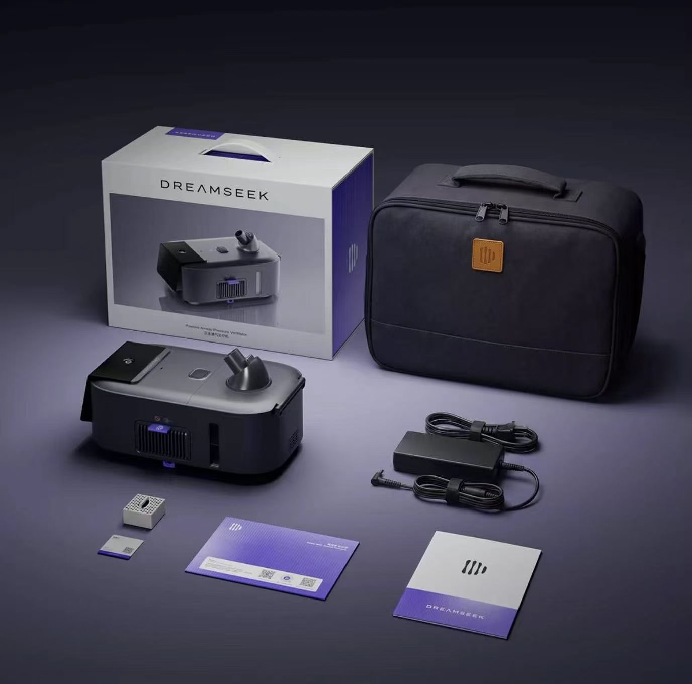 New design case for the MiMeng SK dual-level home ventilator，