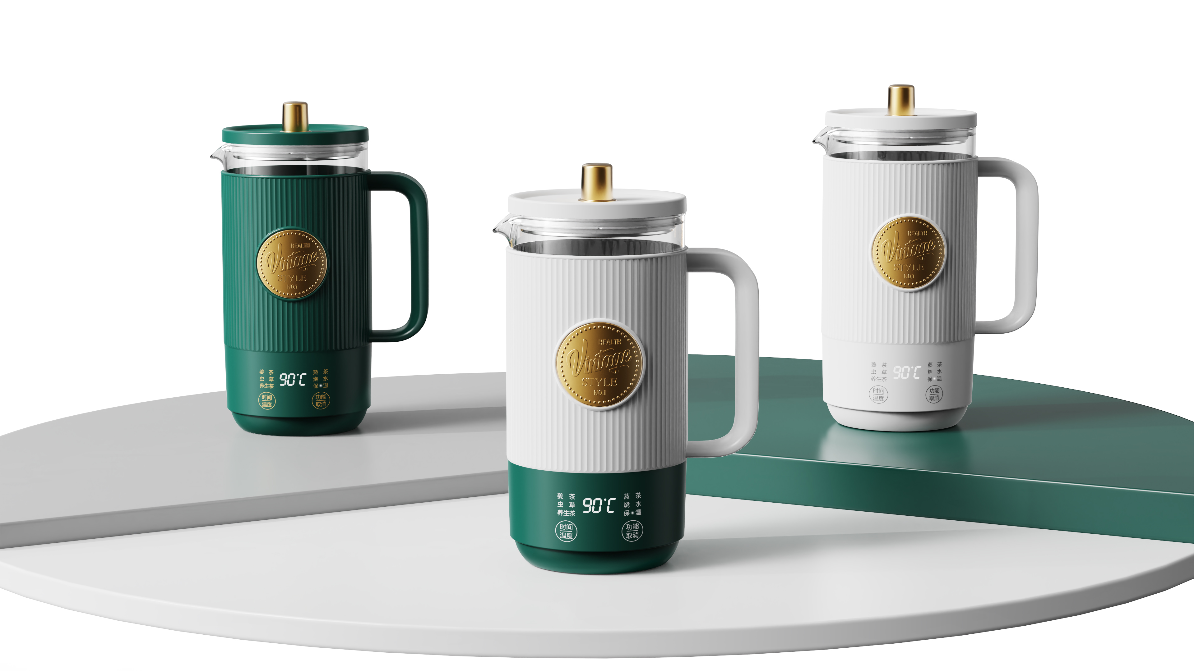 Health cup，Starbucks，Aestheticism，Fashion and modern，small home appliances，