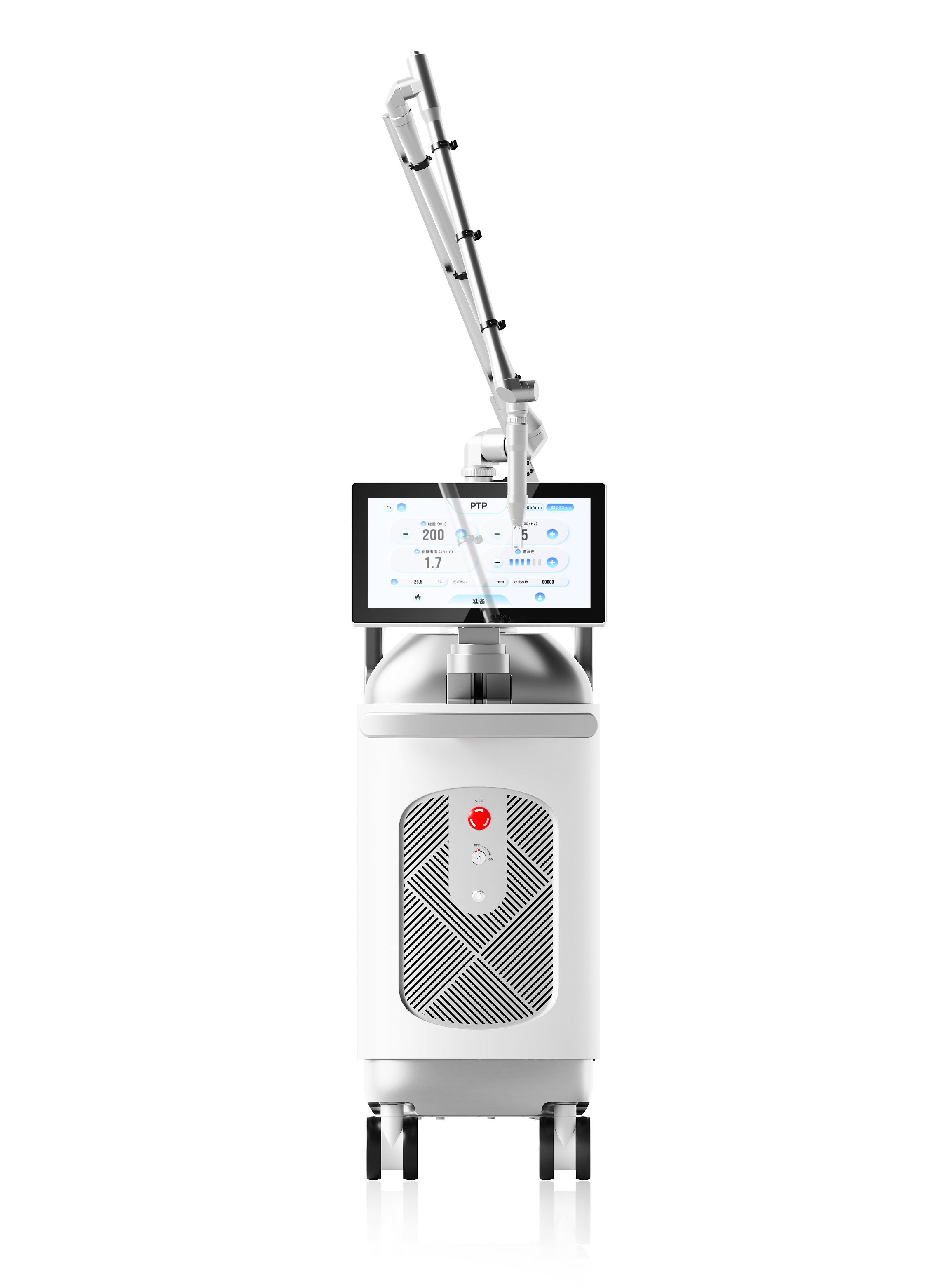 Chengdu Industrial Design，Chengdu Medical Beauty Design，Chengdu Medical Device Design，Laser Beauty Product Design，Youlian Wisdom Industrial Design，
