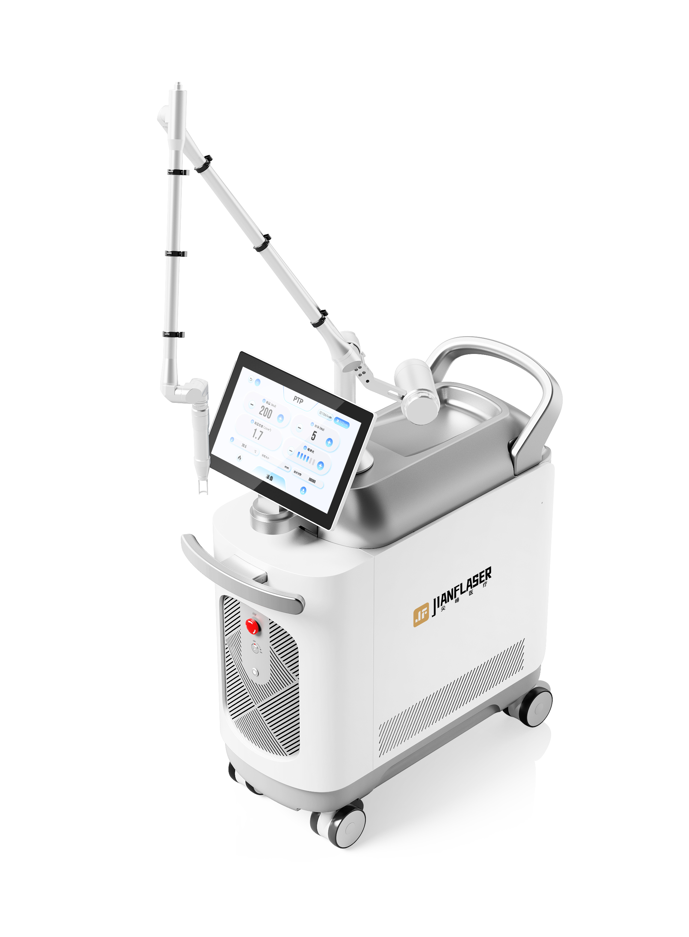 Chengdu Industrial Design，Chengdu Medical Beauty Design，Chengdu Medical Device Design，Laser Beauty Product Design，Youlian Wisdom Industrial Design，