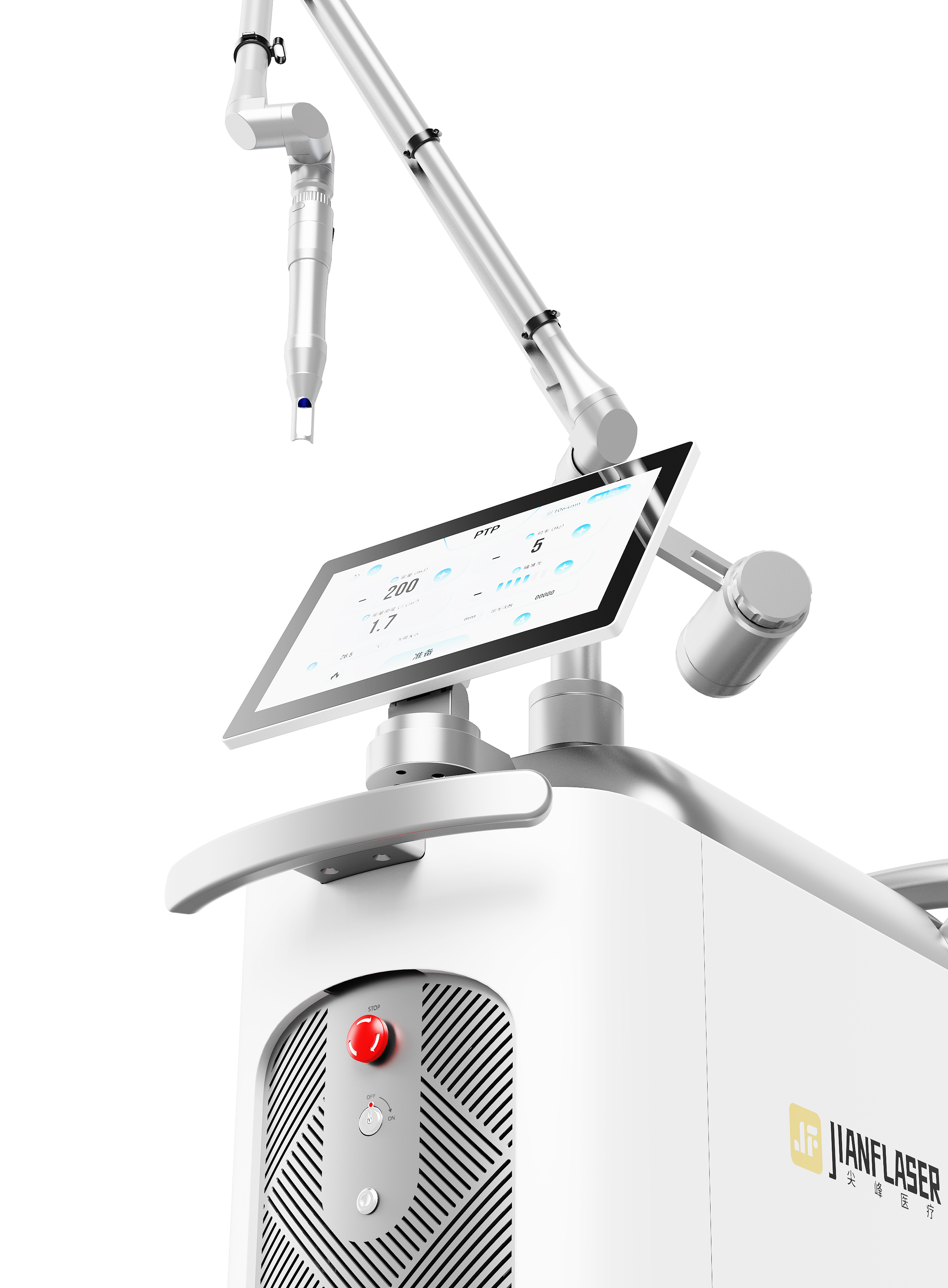 Chengdu Industrial Design，Chengdu Medical Beauty Design，Chengdu Medical Device Design，Laser Beauty Product Design，Youlian Wisdom Industrial Design，