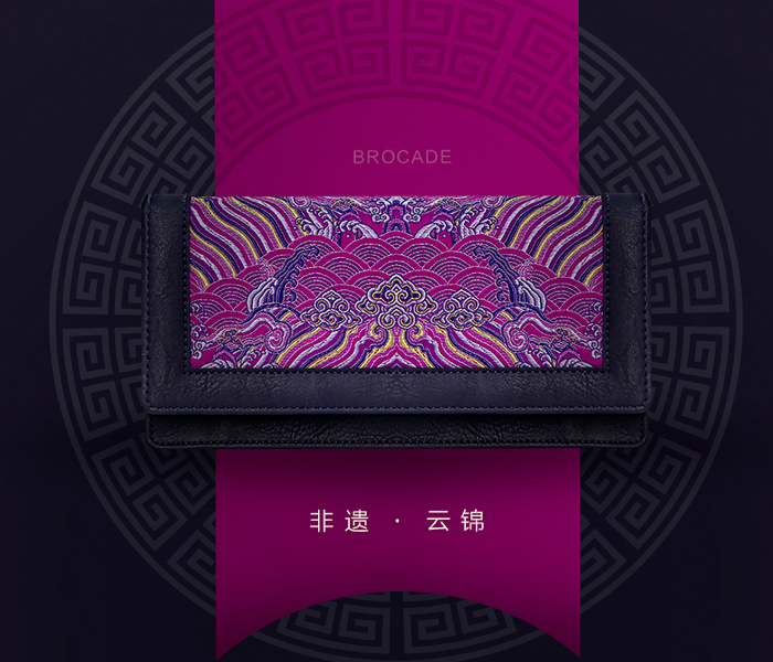 original，Intangible cultural heritage，manual，gift，package，