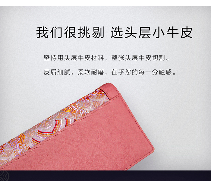 original，Intangible cultural heritage，manual，gift，package，