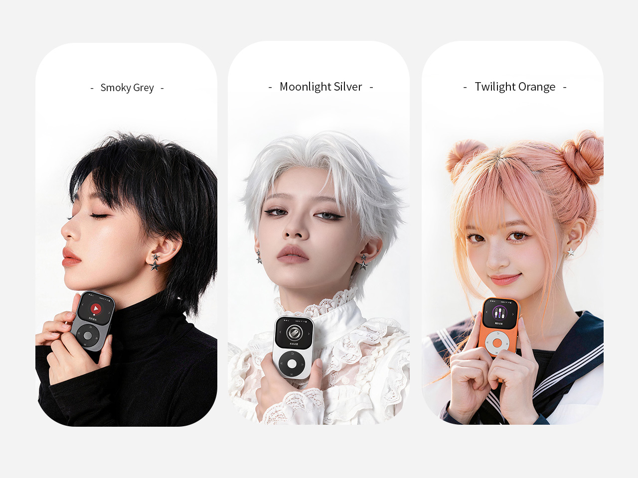 Shanling Q2，Hi‑Fi Player，Digital，Electronic equipment，
