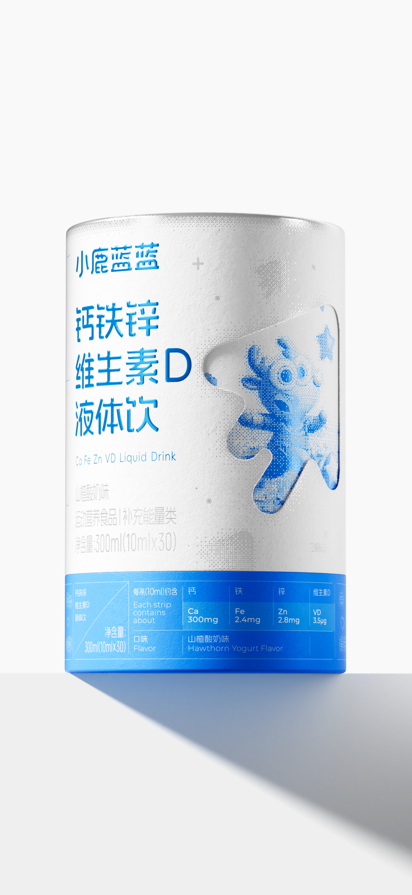 Original design，packing design，Packaging design upgrade，Illustration packaging，Packaging Design of Children's Products，3D rendering，Special-shaped window opening，ascii，
