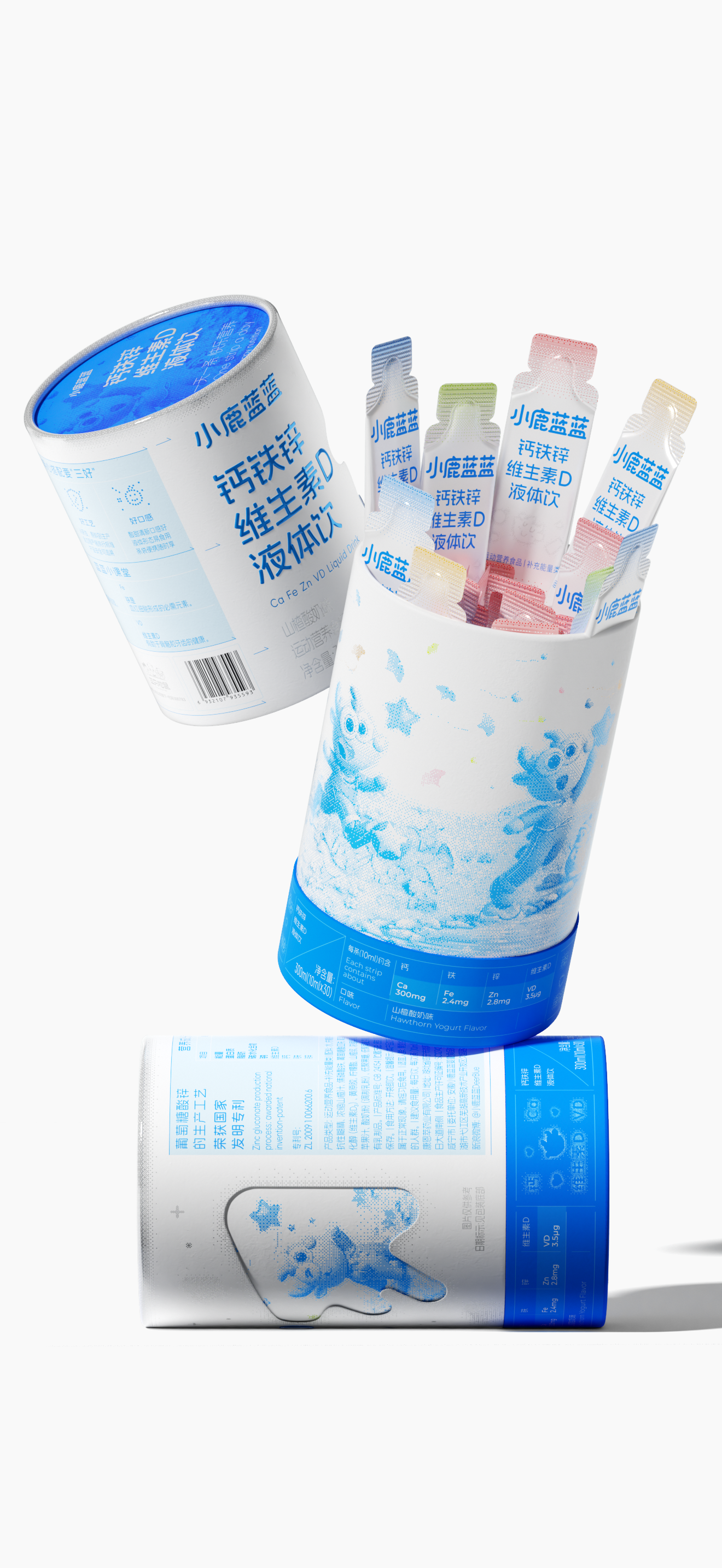 Original design，packing design，Packaging design upgrade，Illustration packaging，Packaging Design of Children's Products，3D rendering，Special-shaped window opening，ascii，
