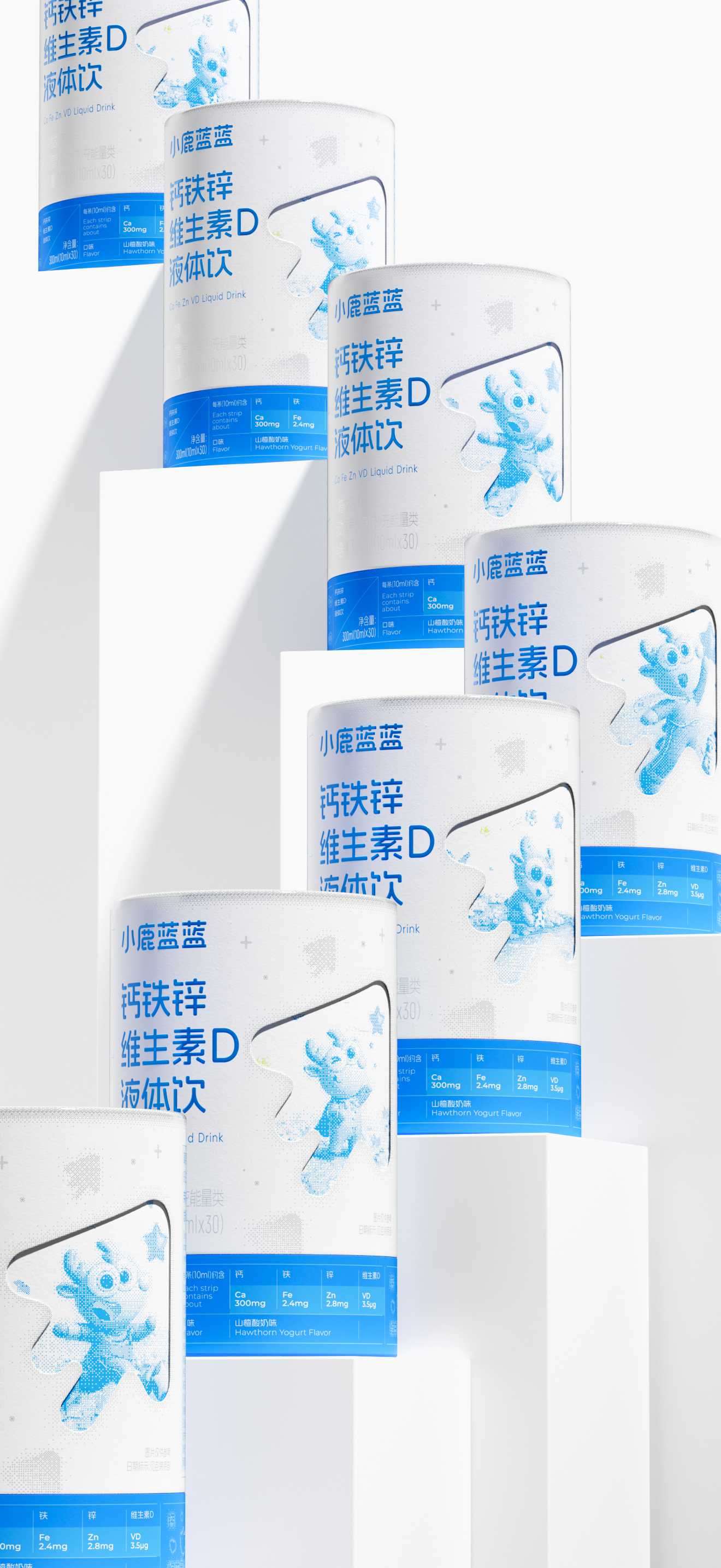 Original design，packing design，Packaging design upgrade，Illustration packaging，Packaging Design of Children's Products，3D rendering，Special-shaped window opening，ascii，