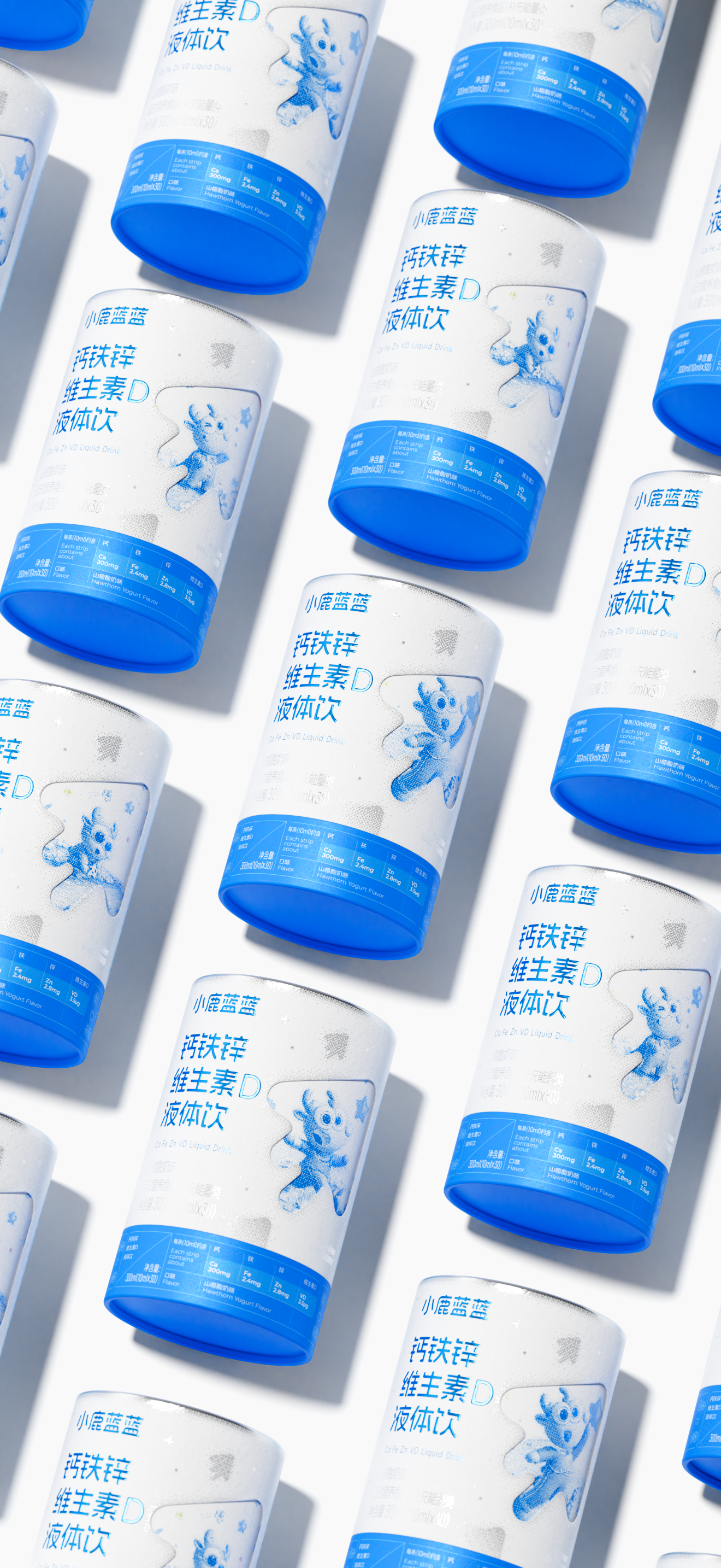 Original design，packing design，Packaging design upgrade，Illustration packaging，Packaging Design of Children's Products，3D rendering，Special-shaped window opening，ascii，