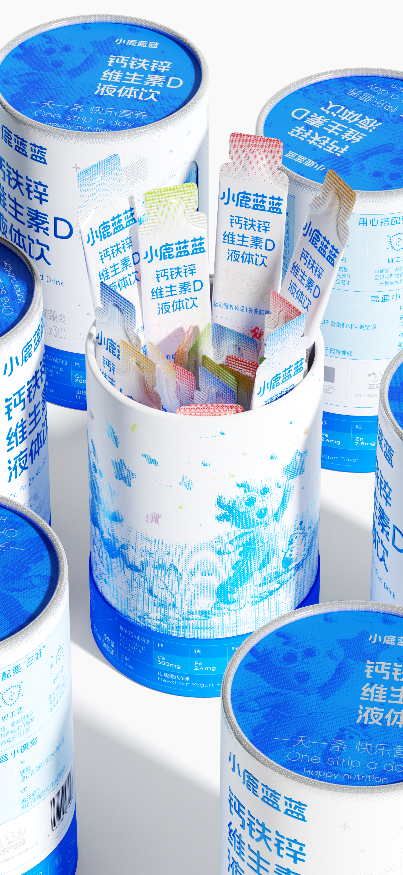 Original design，packing design，Packaging design upgrade，Illustration packaging，Packaging Design of Children's Products，3D rendering，Special-shaped window opening，ascii，