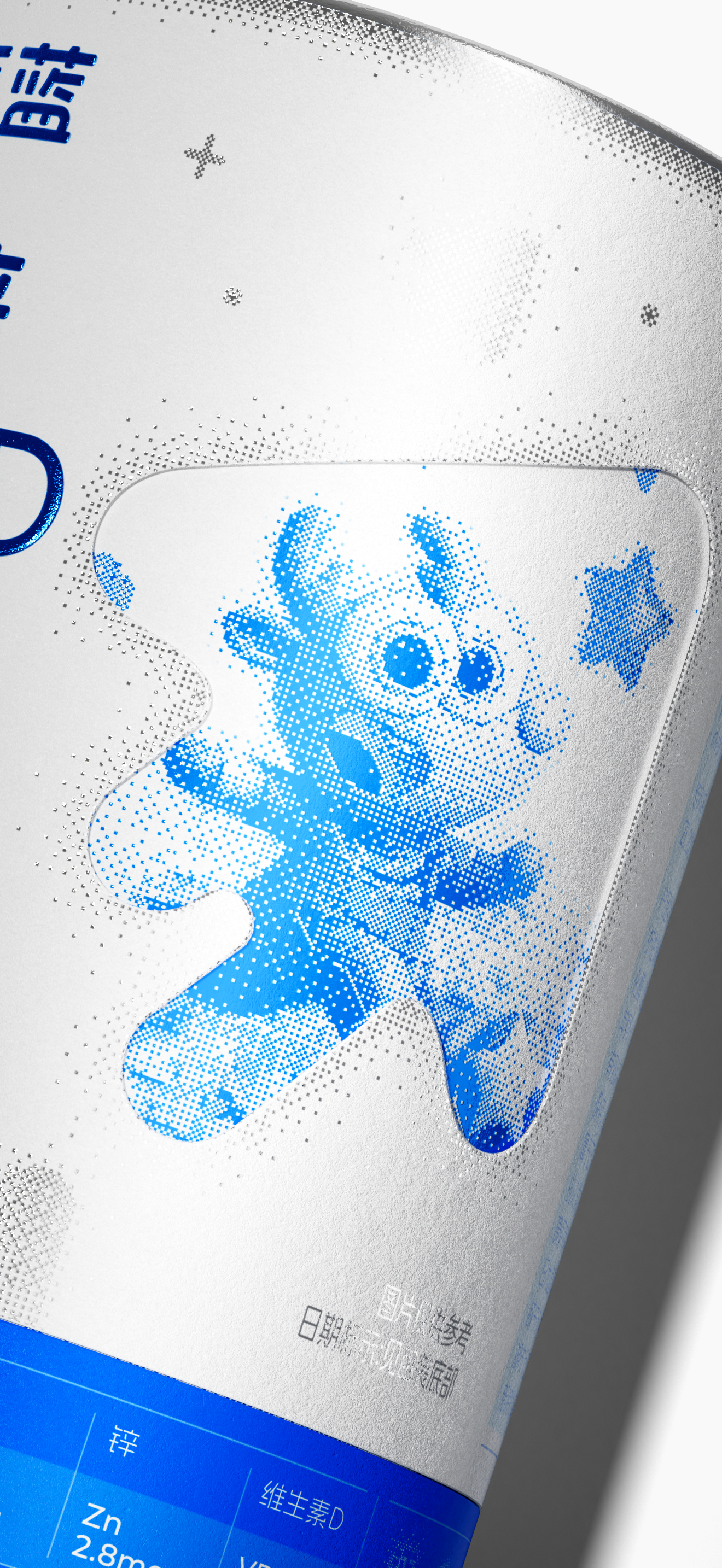 Original design，packing design，Packaging design upgrade，Illustration packaging，Packaging Design of Children's Products，3D rendering，Special-shaped window opening，ascii，