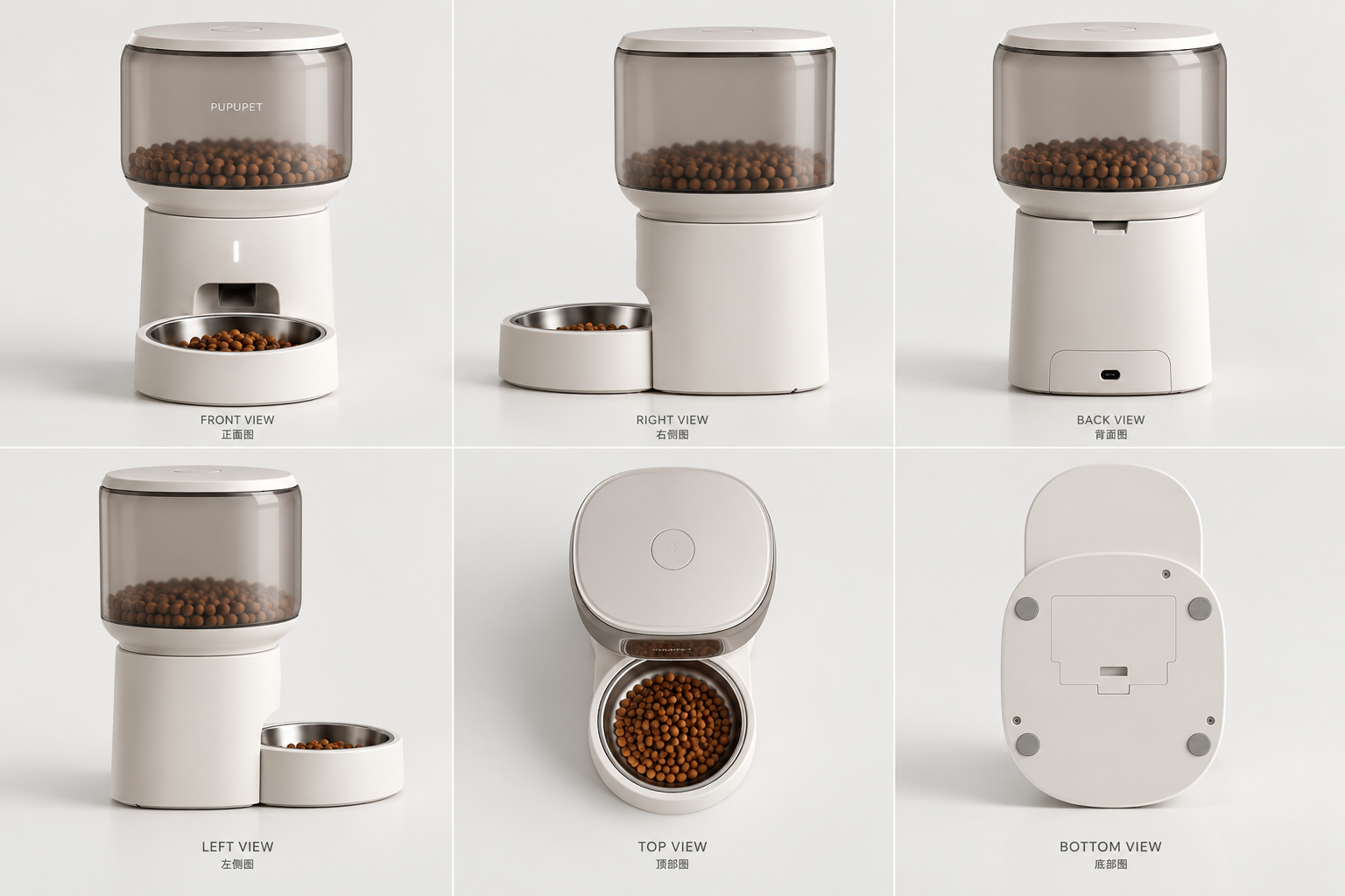 Intelligent pet feeder，Pet products，