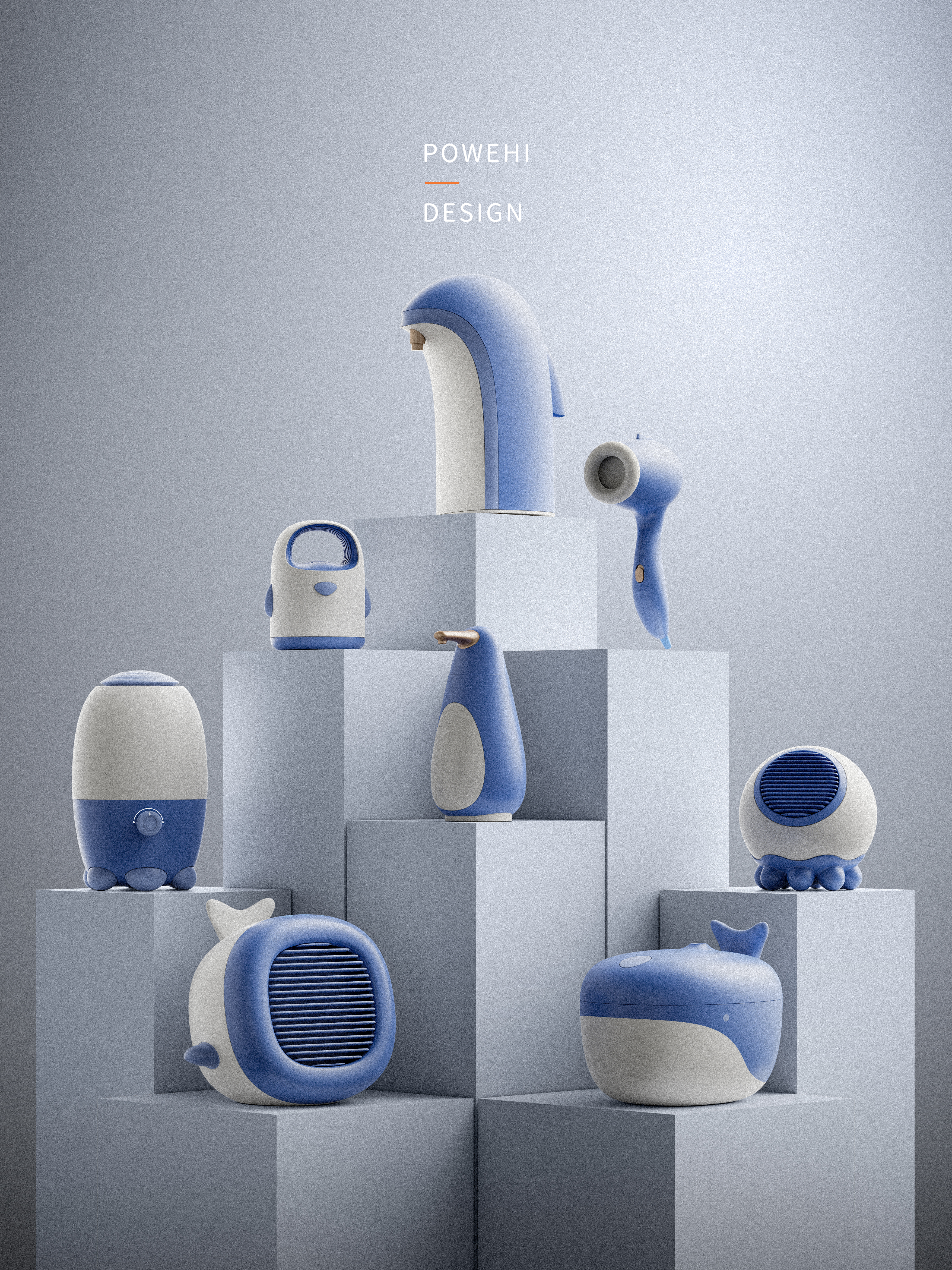 industrial design，product design，sample reels，household electrical appliances，Sleeve design，Series design，