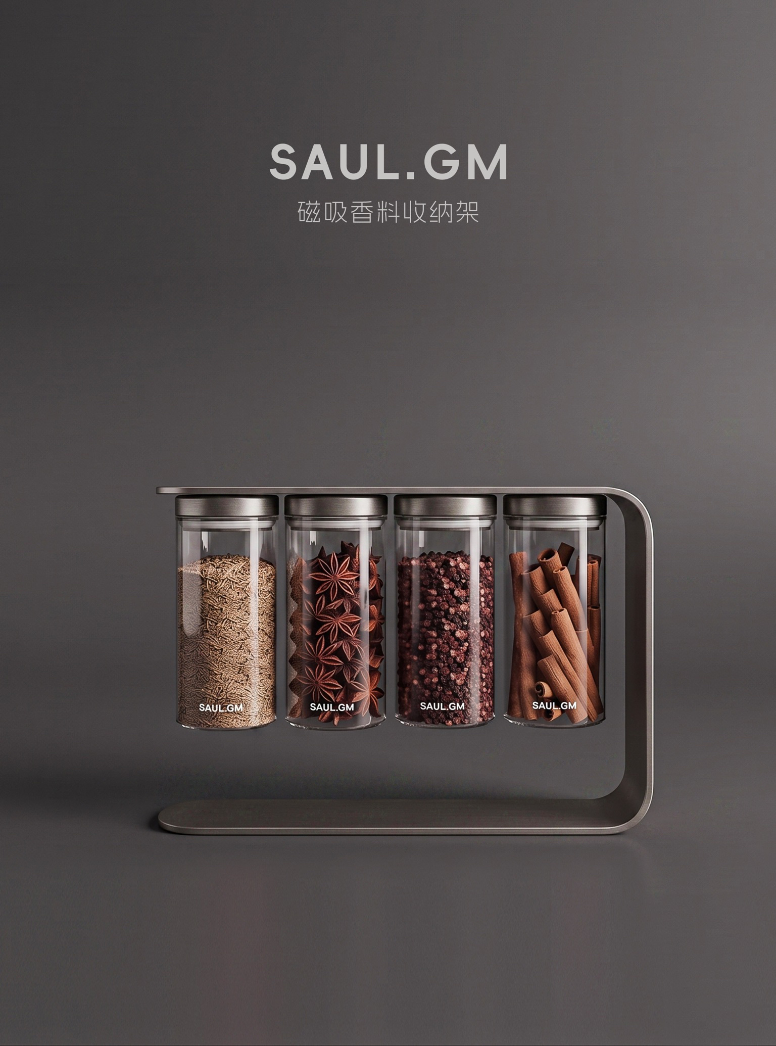 # Kitchen Supplies，# High-value kitchen utensils，# sense of quality，#Product design，# daily necessities，#Industrial Design，# Seasoning storage，