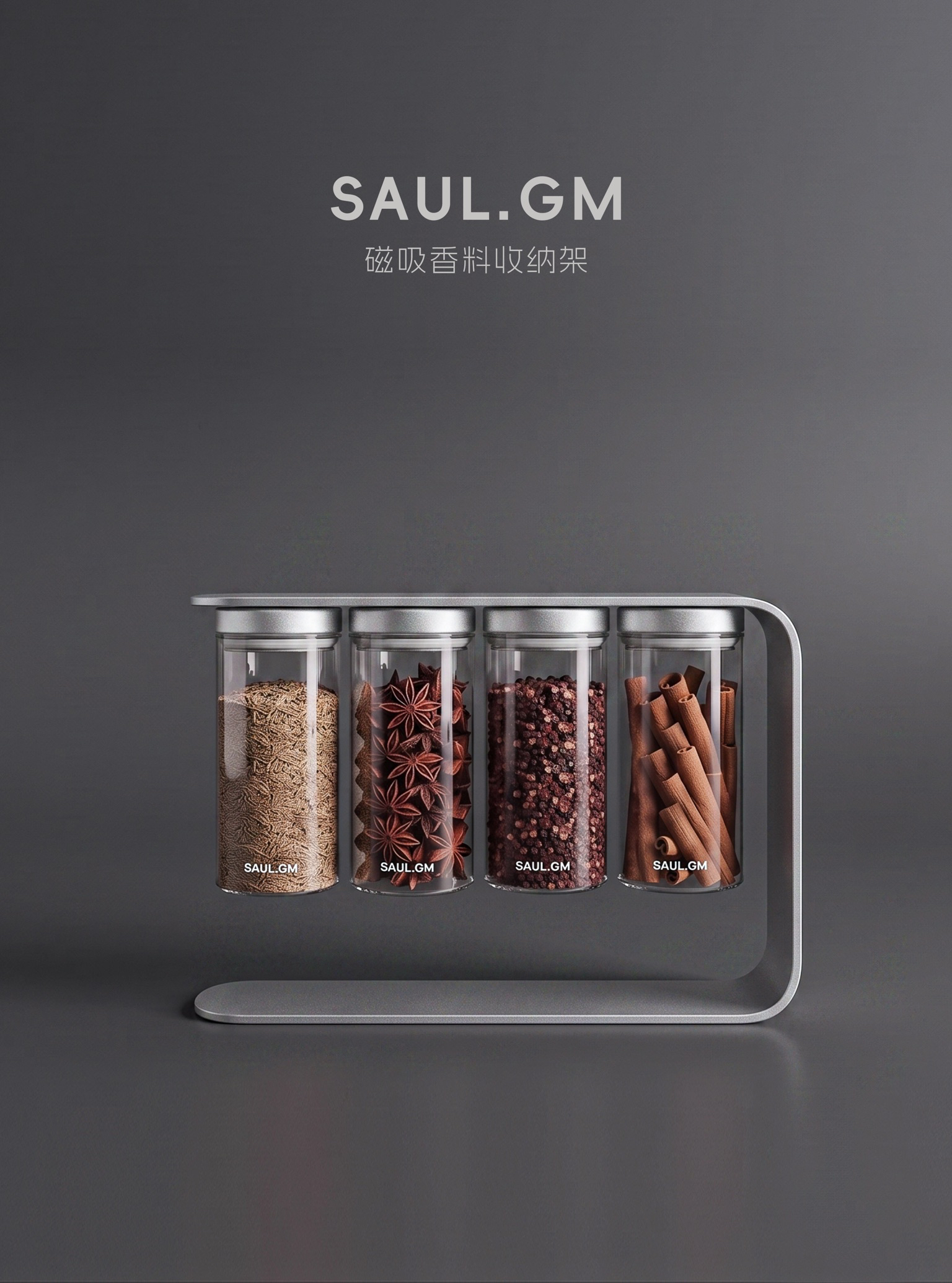 # Kitchen Supplies，# High-value kitchen utensils，# sense of quality，#Product design，# daily necessities，#Industrial Design，# Seasoning storage，