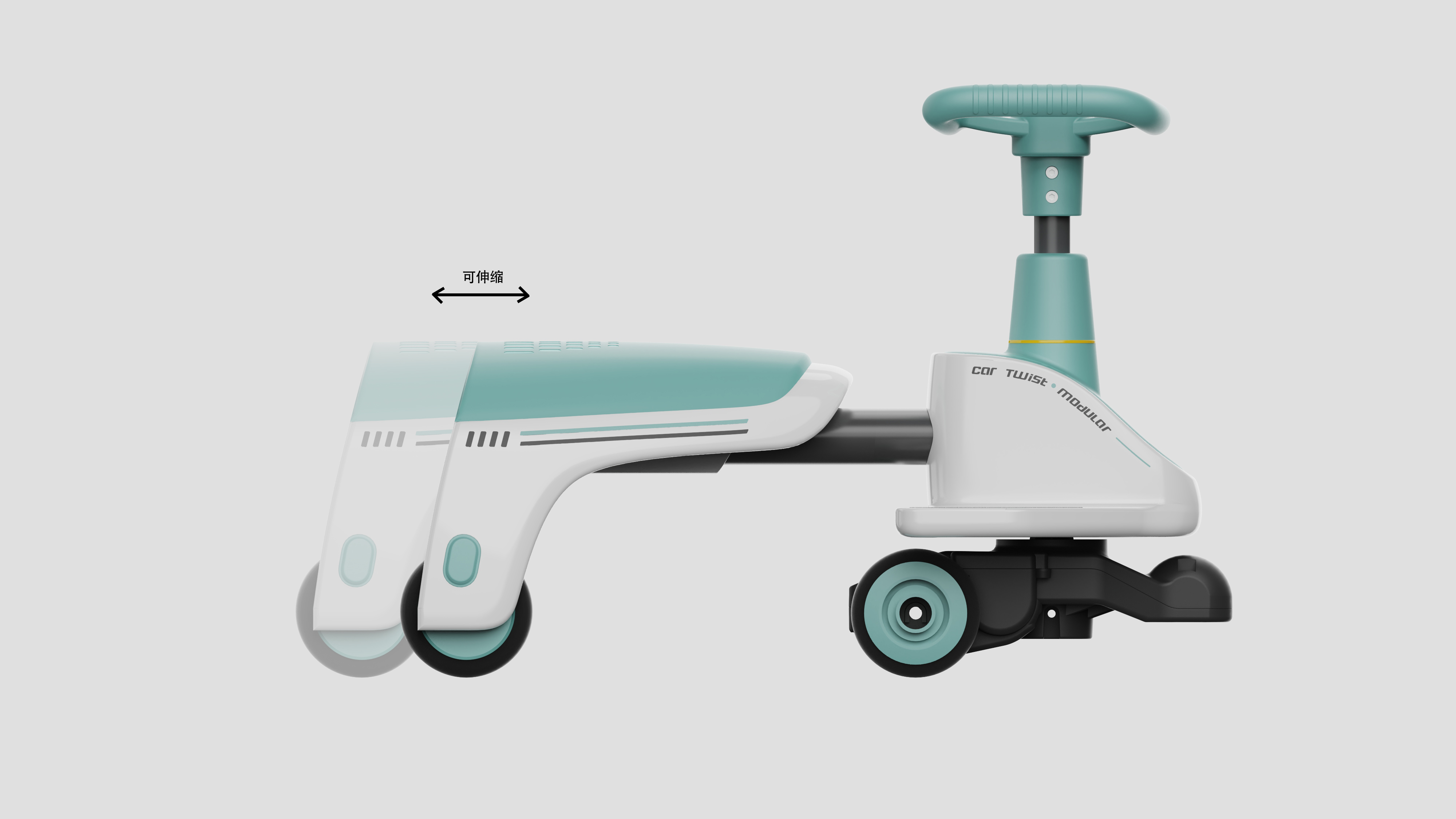 product design，Stroller toys，Twist car design，Creative innovation，