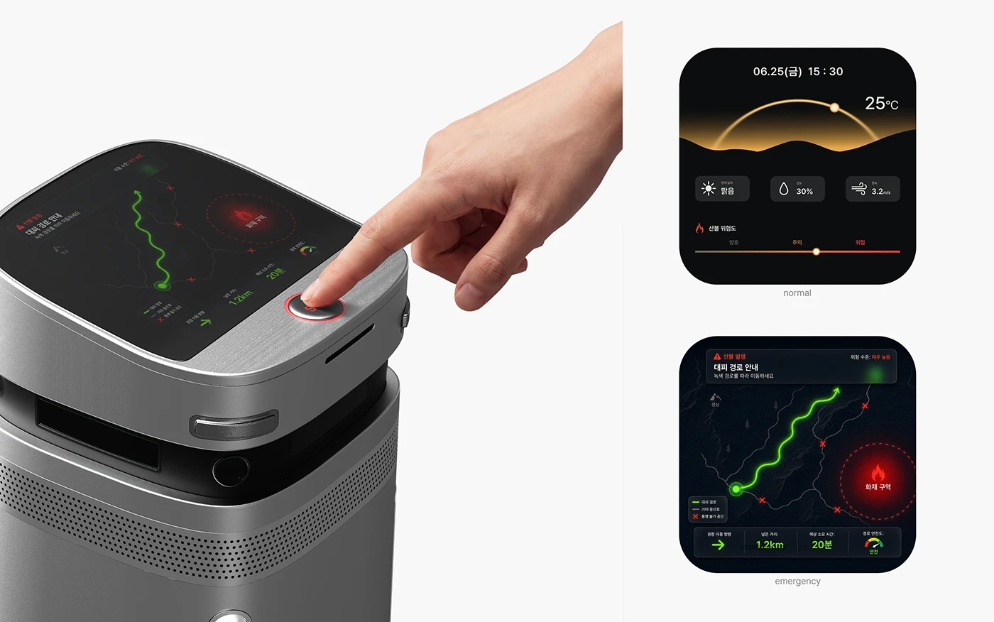 NOCTA，Intelligent mountain forest escape system，ai，Digital equipment，