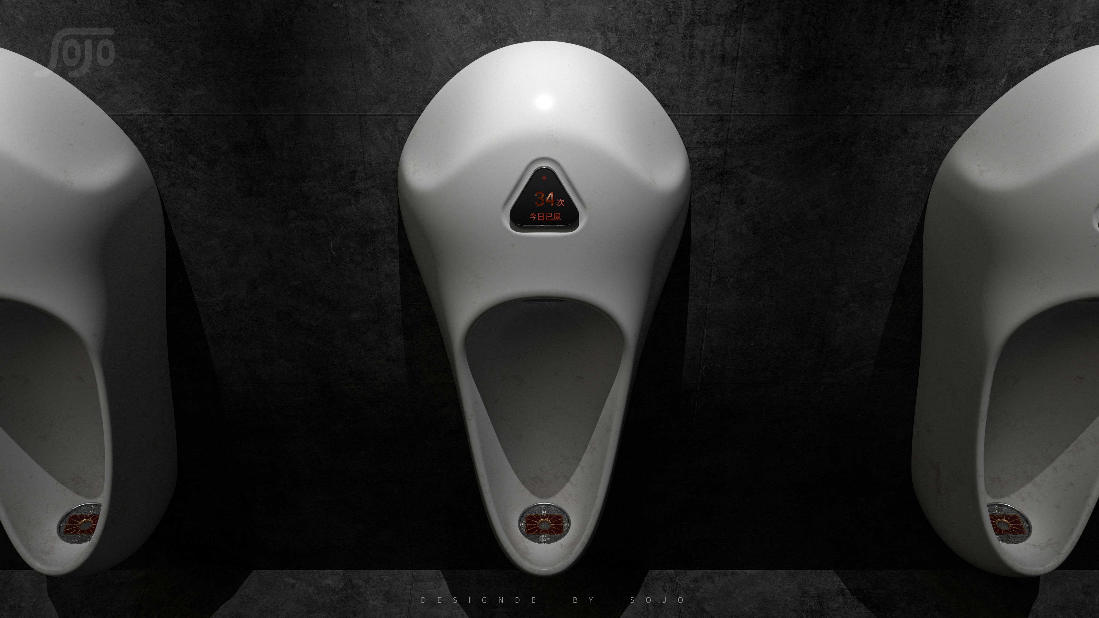 urinal，Creative design，bathroom，
