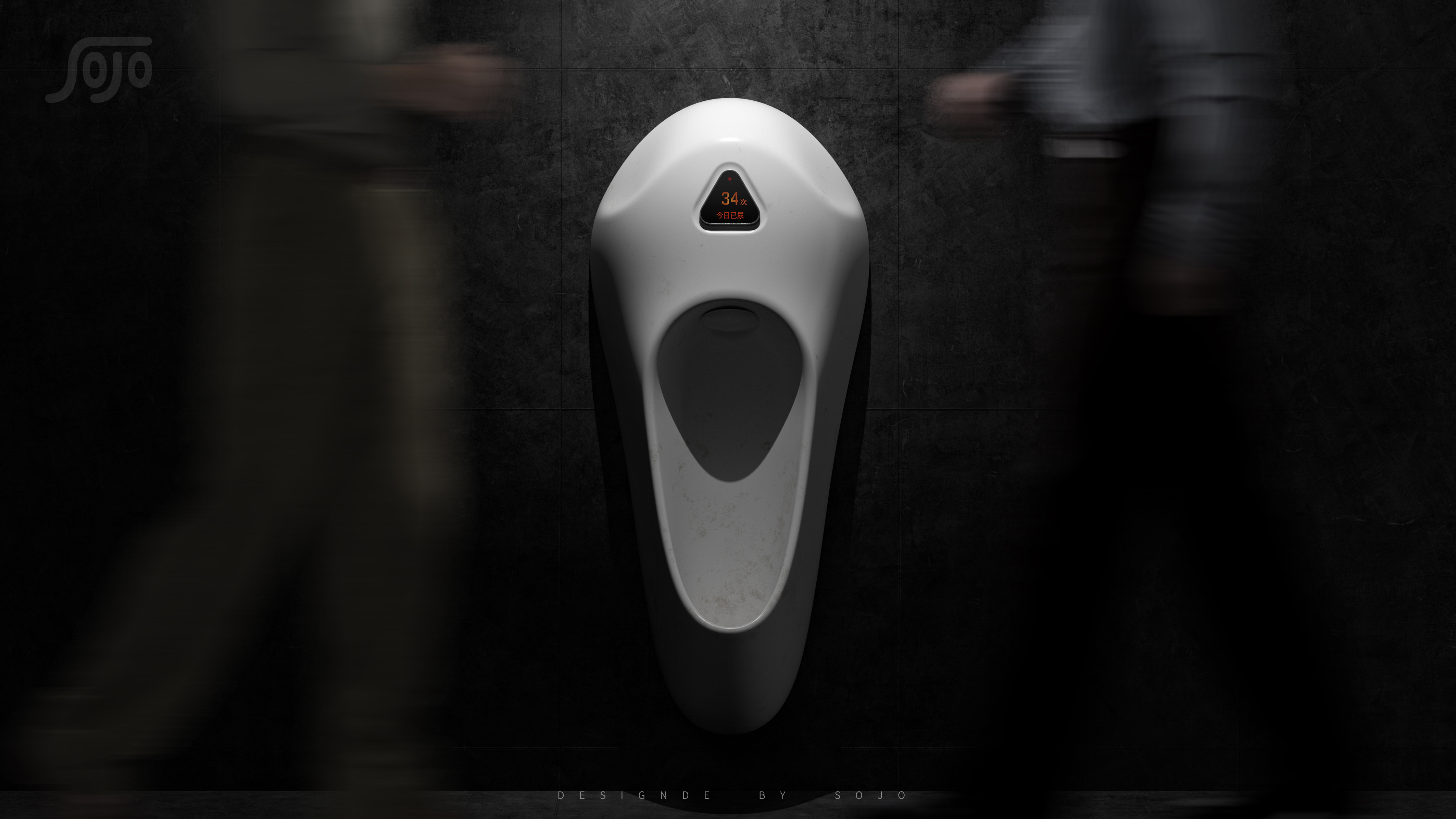 urinal，Creative design，bathroom，