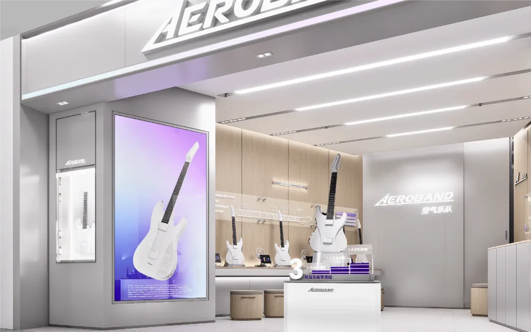 space design ，Commercial space design，Store Design，Si design，E-commerce design，Product rendering，3D rendering，Exhibition design，
