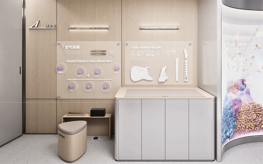 space design ，Commercial space design，Store Design，Si design，E-commerce design，Product rendering，3D rendering，Exhibition design，