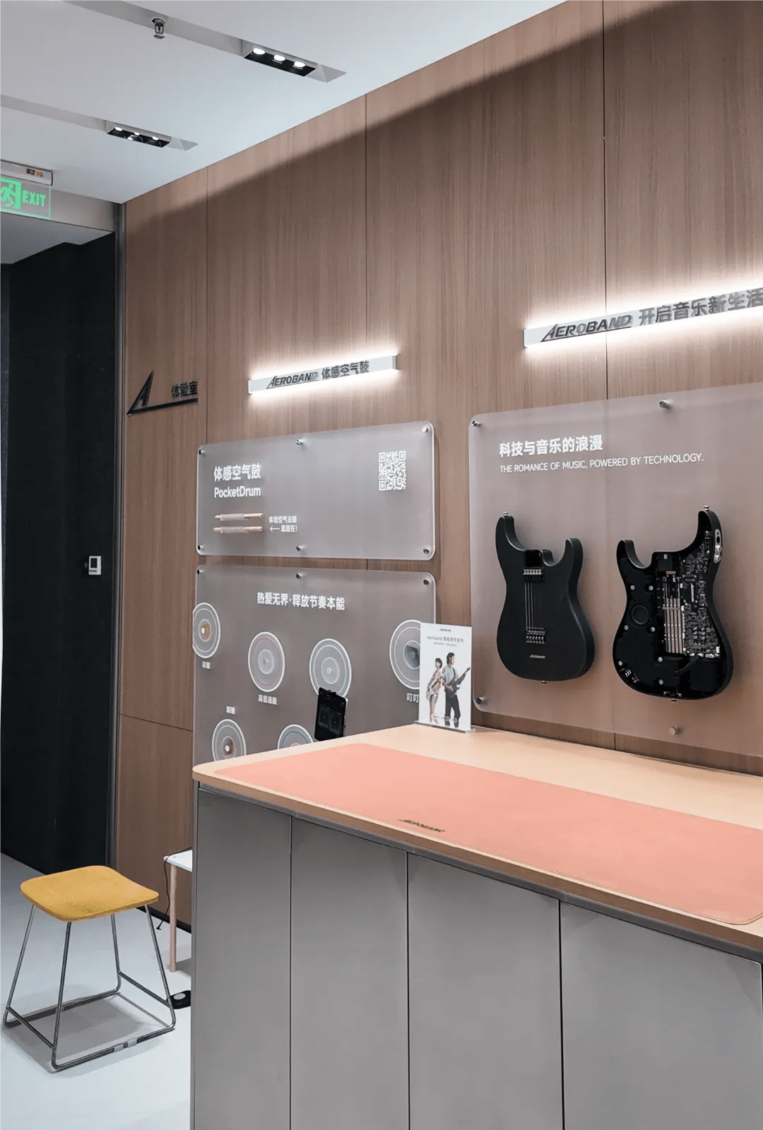 space design ，Commercial space design，Store Design，Si design，E-commerce design，Product rendering，3D rendering，Exhibition design，