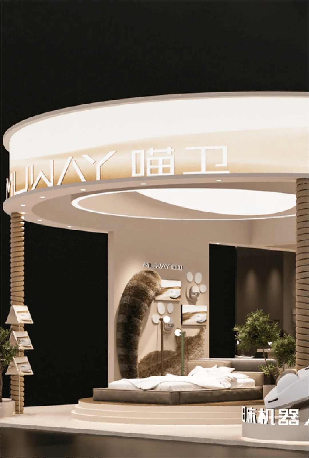 space design ，Commercial space design，Store Design，Si design，E-commerce design，Product rendering，3D rendering，Exhibition design，
