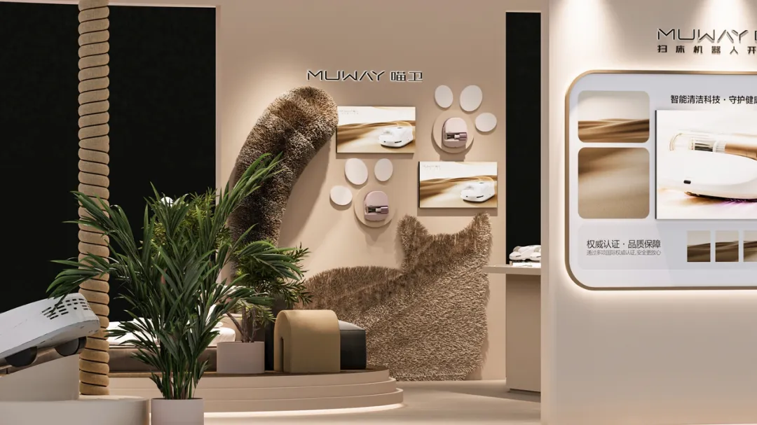space design ，Commercial space design，Store Design，Si design，E-commerce design，Product rendering，3D rendering，Exhibition design，