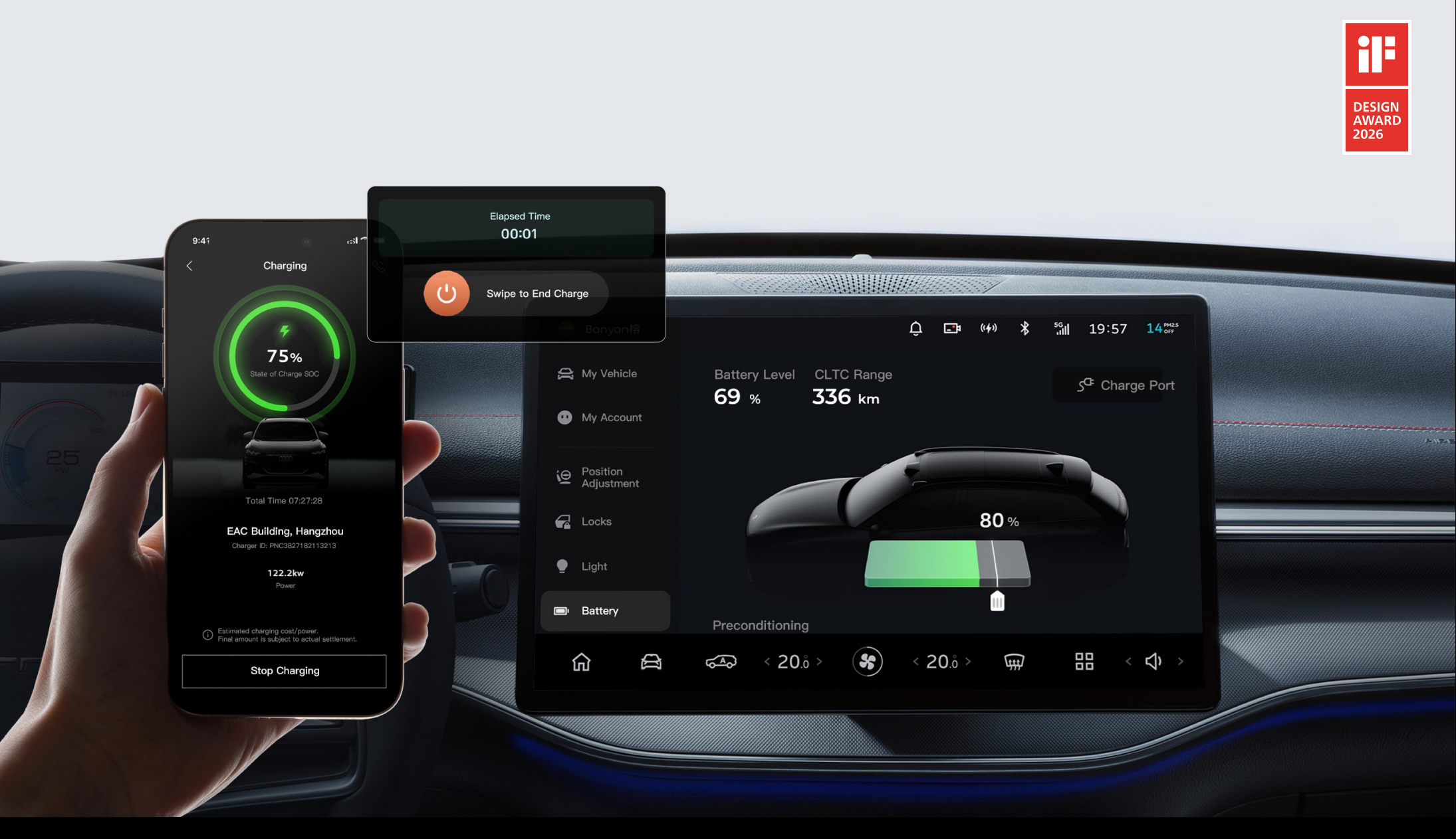 iF Design Award 2026，iF Design Award 2026，Wireless charging pad，industrial design，product design，Wireless charging pad，Car charging，industrial design，product design，Car charging，